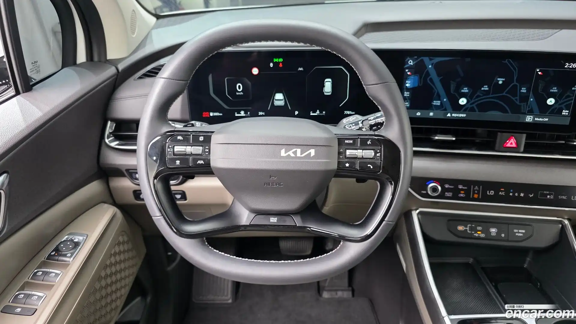Canival Kia 2025.10-OPTION-017