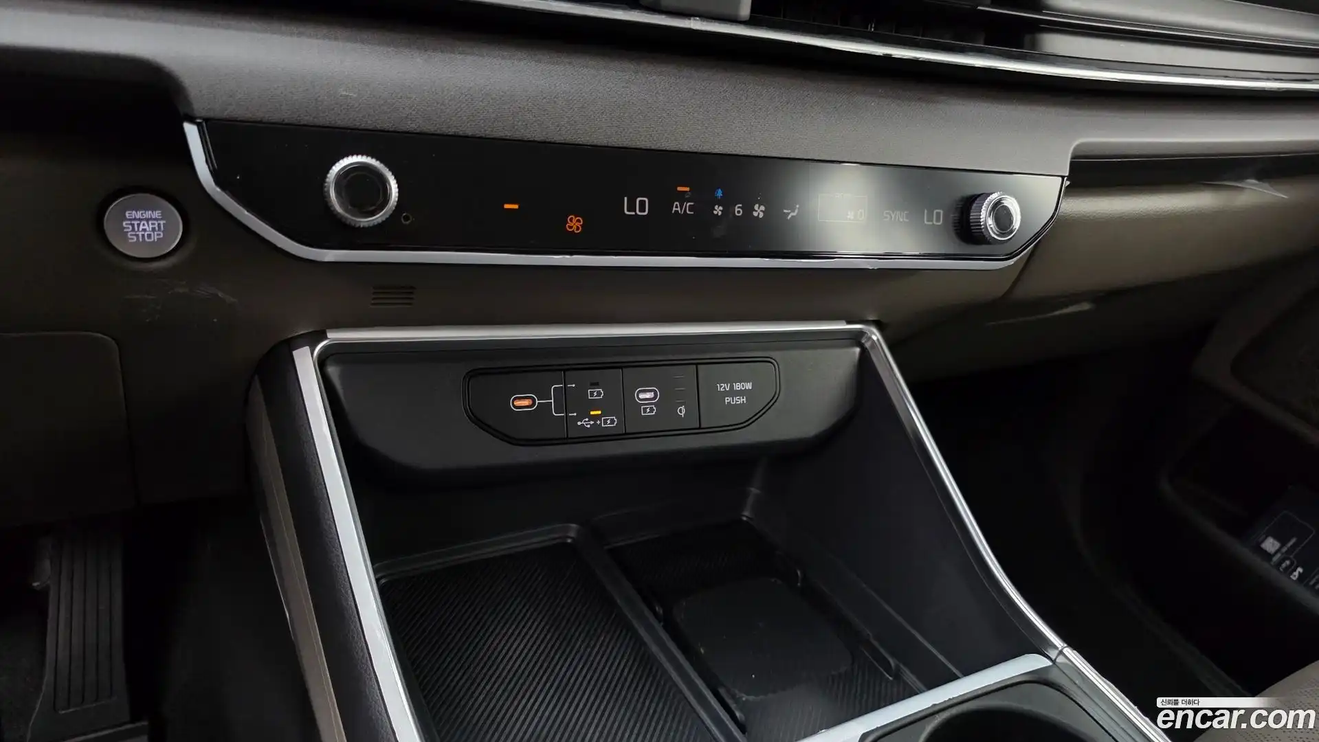 Canival Kia 2025.10-OPTION-021