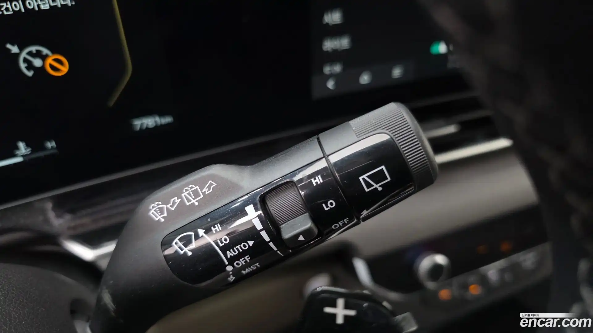 Canival Kia 2025.10-OPTION-040