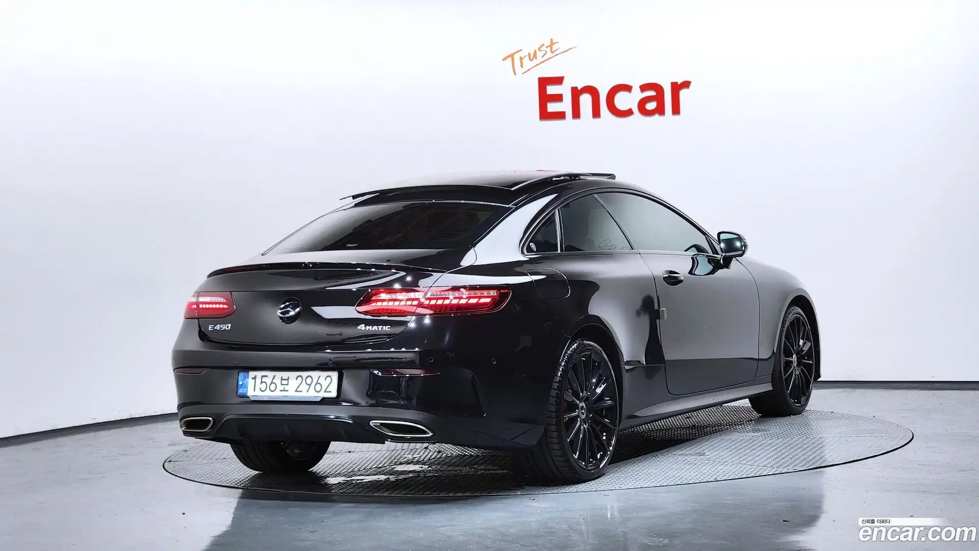 E-Class Mercedes-Benz 2021.2-OUTER-002