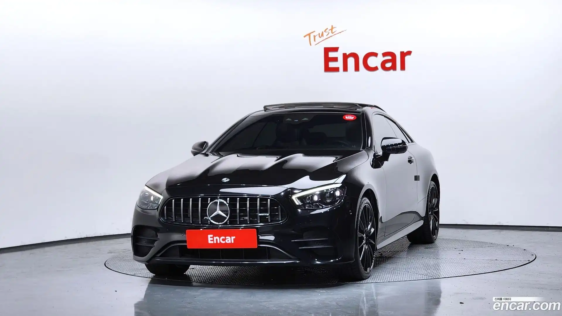 E-Class Mercedes-Benz 2021.2-OUTER-003