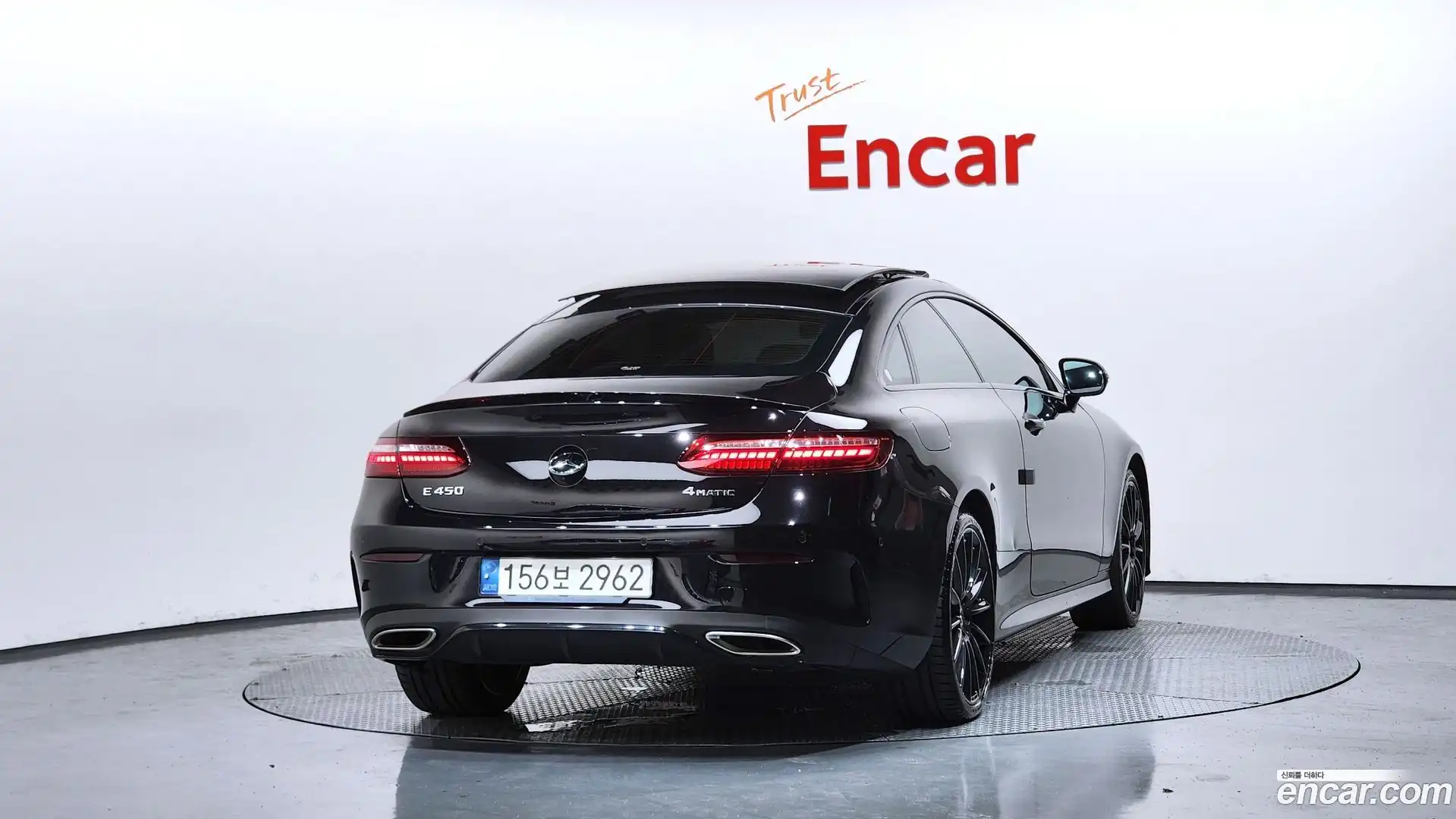 E-Class Mercedes-Benz 2021.2-OUTER-004