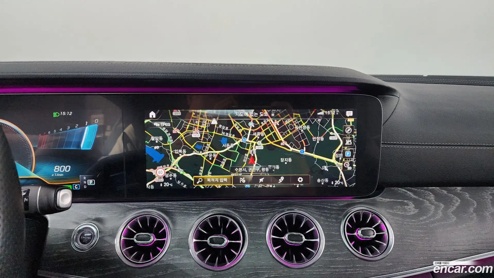 E-Class Mercedes-Benz 2021.2-OPTION-016