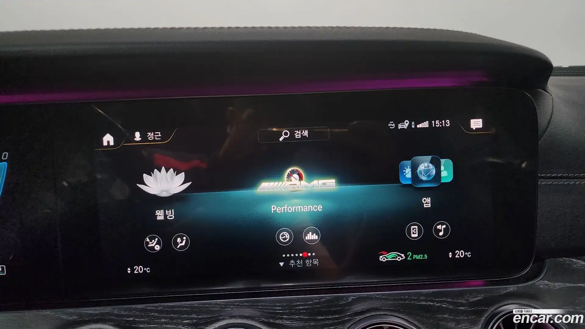 E-Class Mercedes-Benz 2021.2-OPTION-048