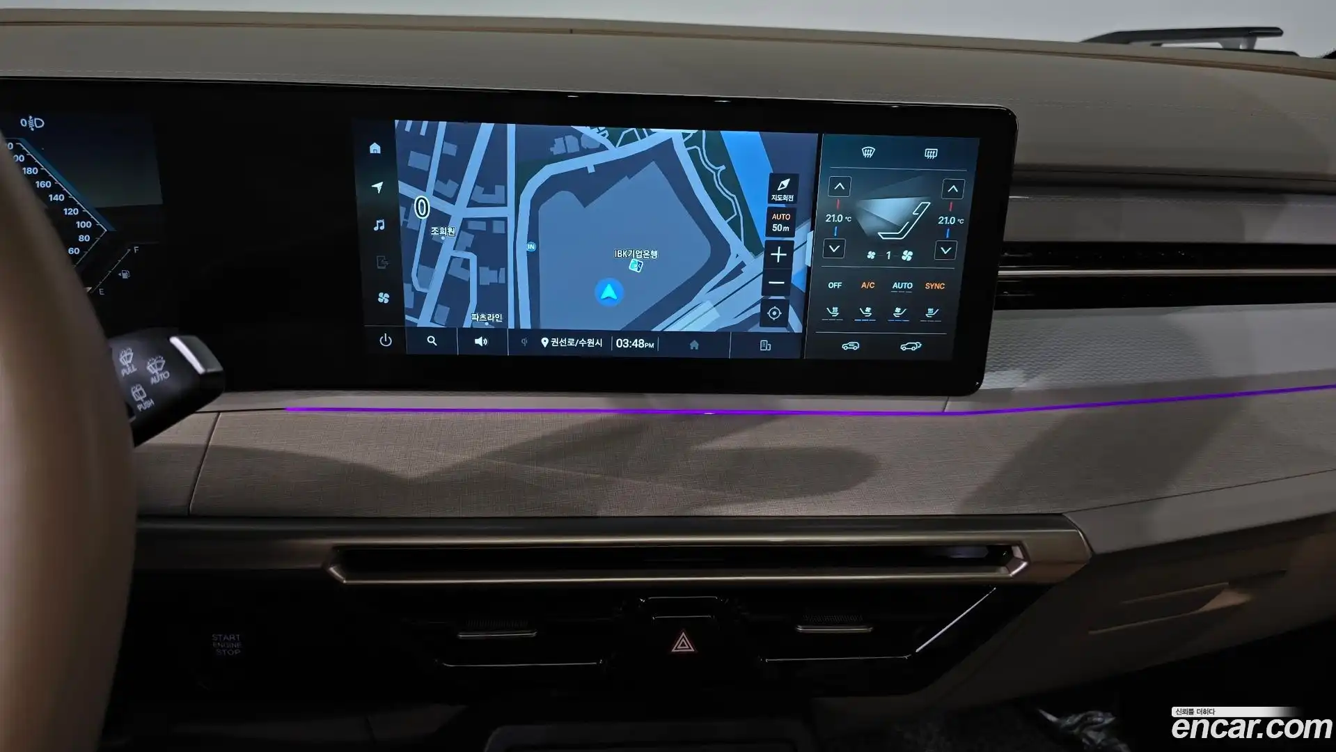 Actyon KG Mobility 2025.4-OPTION-016