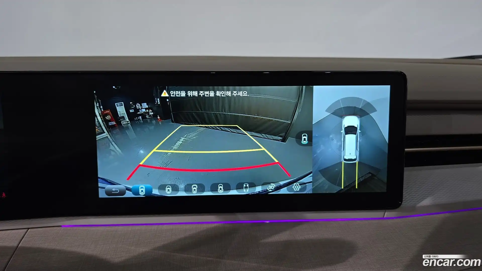 Actyon KG Mobility 2025.4-OPTION-018