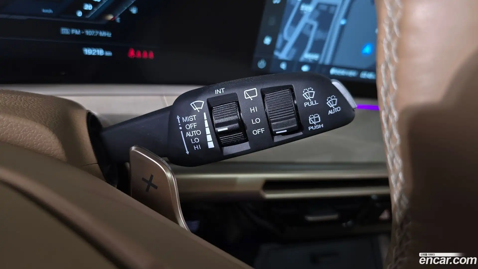 Actyon KG Mobility 2025.4-OPTION-040