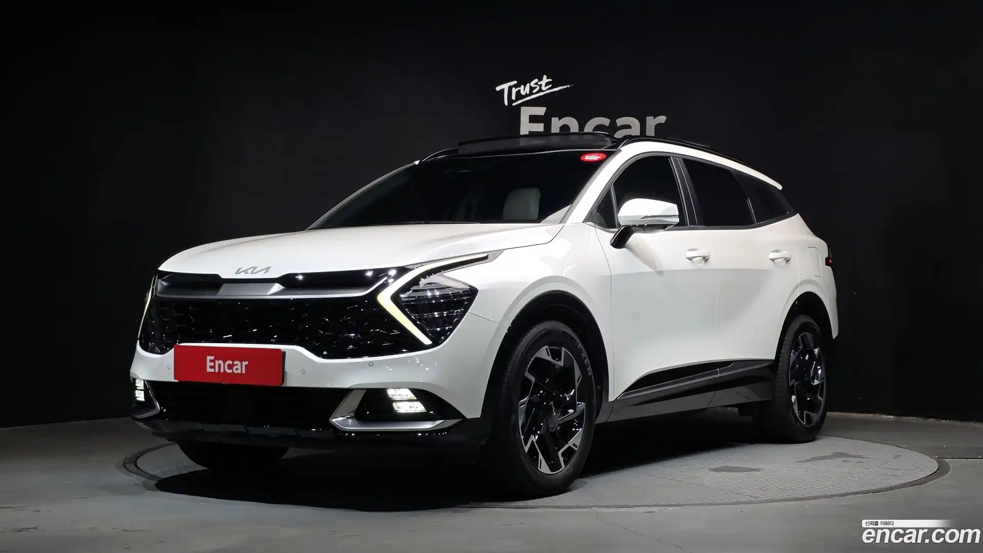Sportage Kia 2023.0-OUTER-001