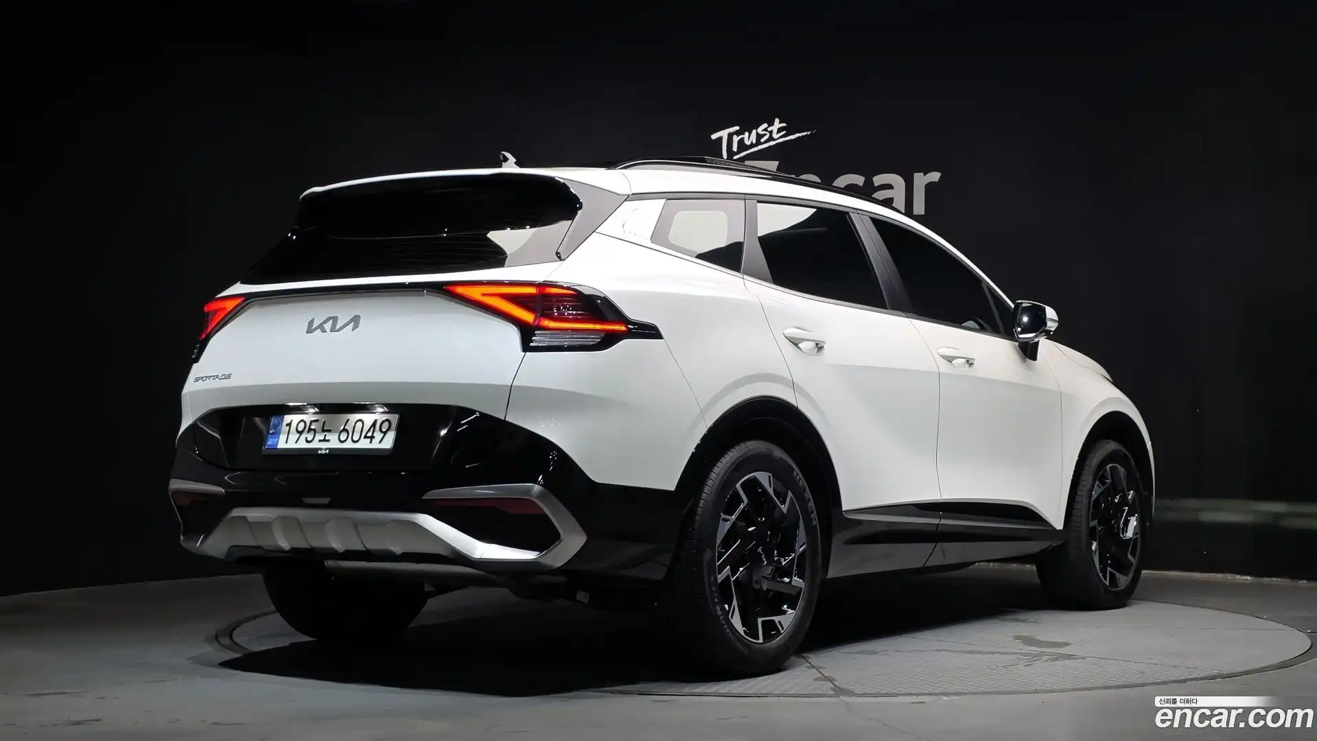 Sportage Kia 2023.0-OUTER-002