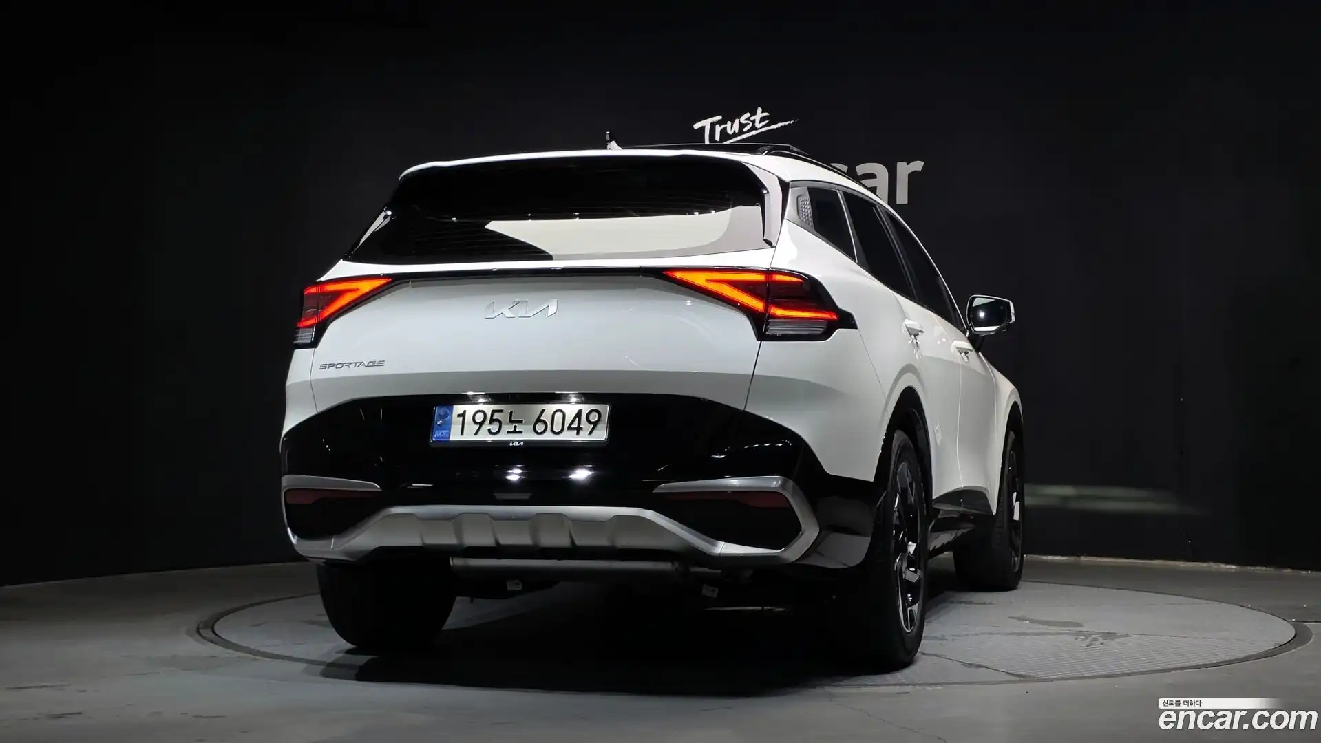 Sportage Kia 2023.0-OUTER-004