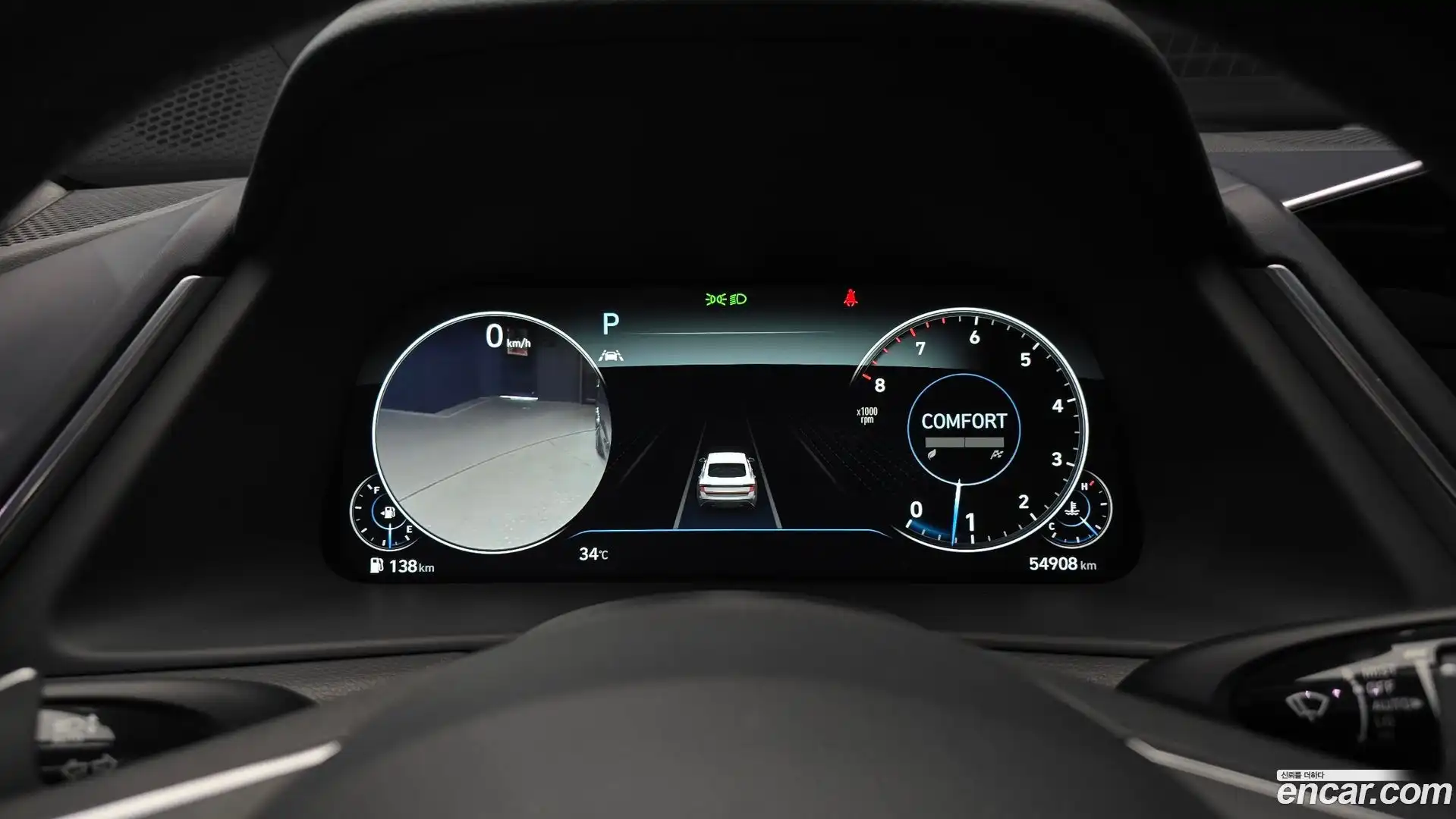 Sonata Hyundai 2021.2-INNER-008