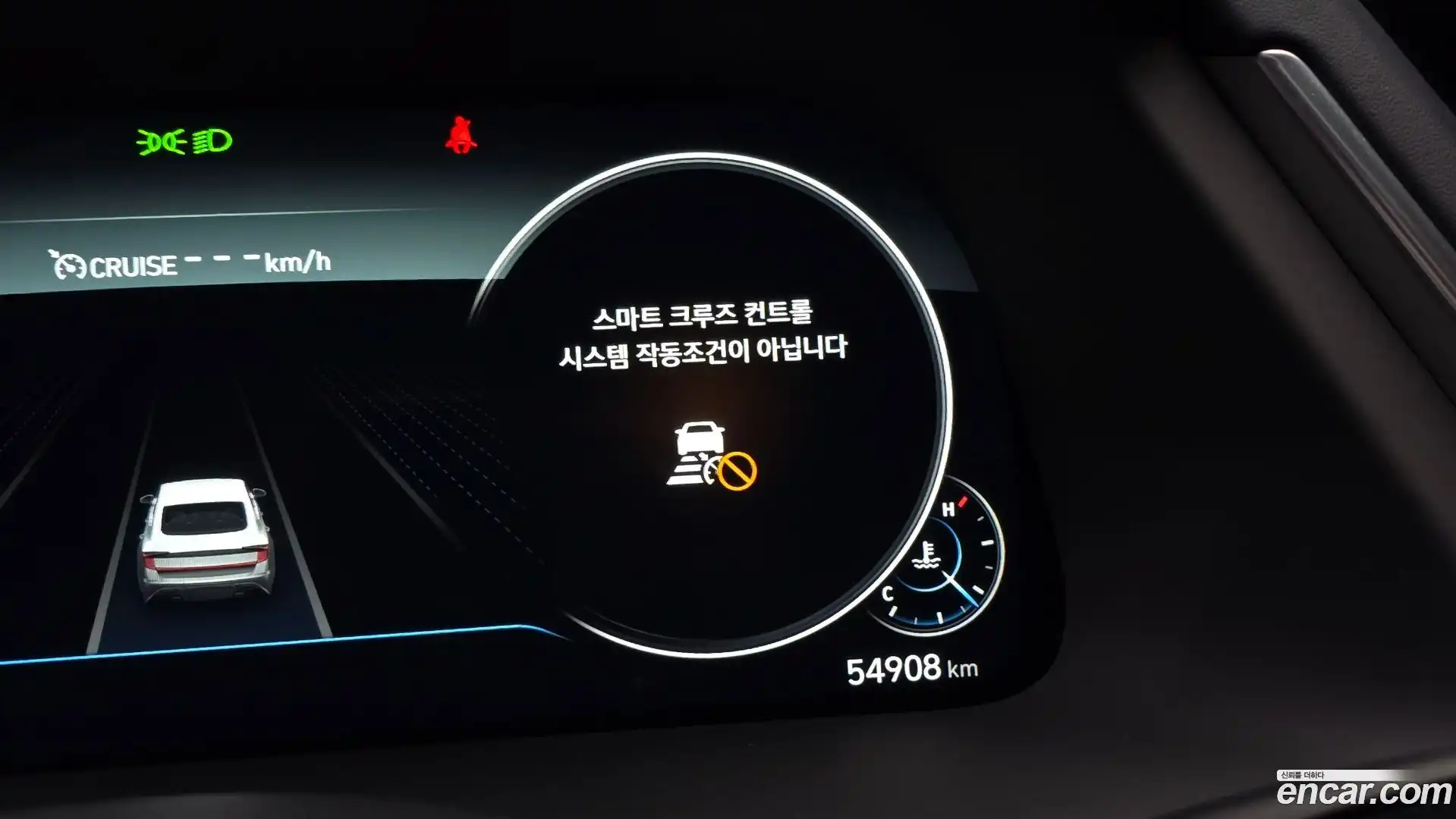 Sonata Hyundai 2021.2-OPTION-023