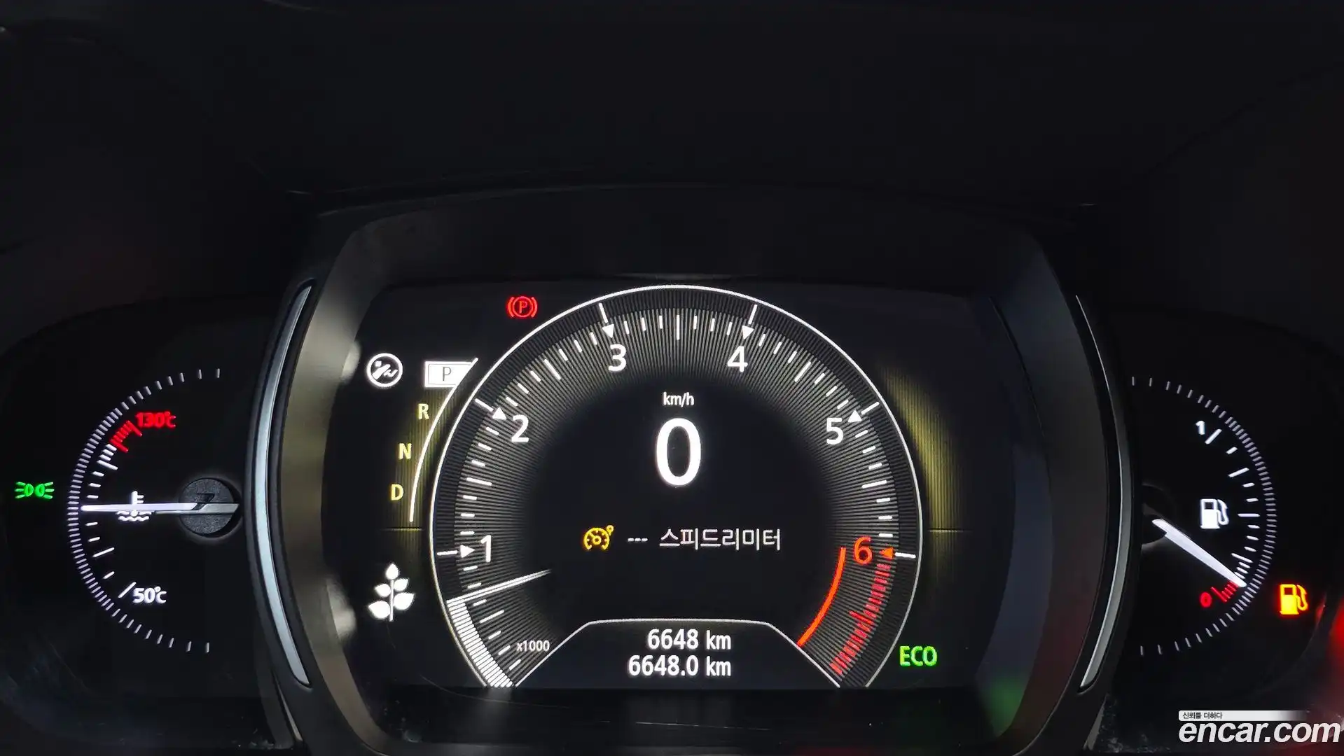 QM6 Renault Korea 2022.6-INNER-008