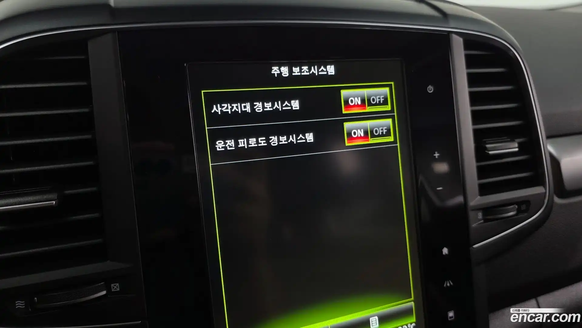 QM6 Renault Korea 2022.9-OPTION-041