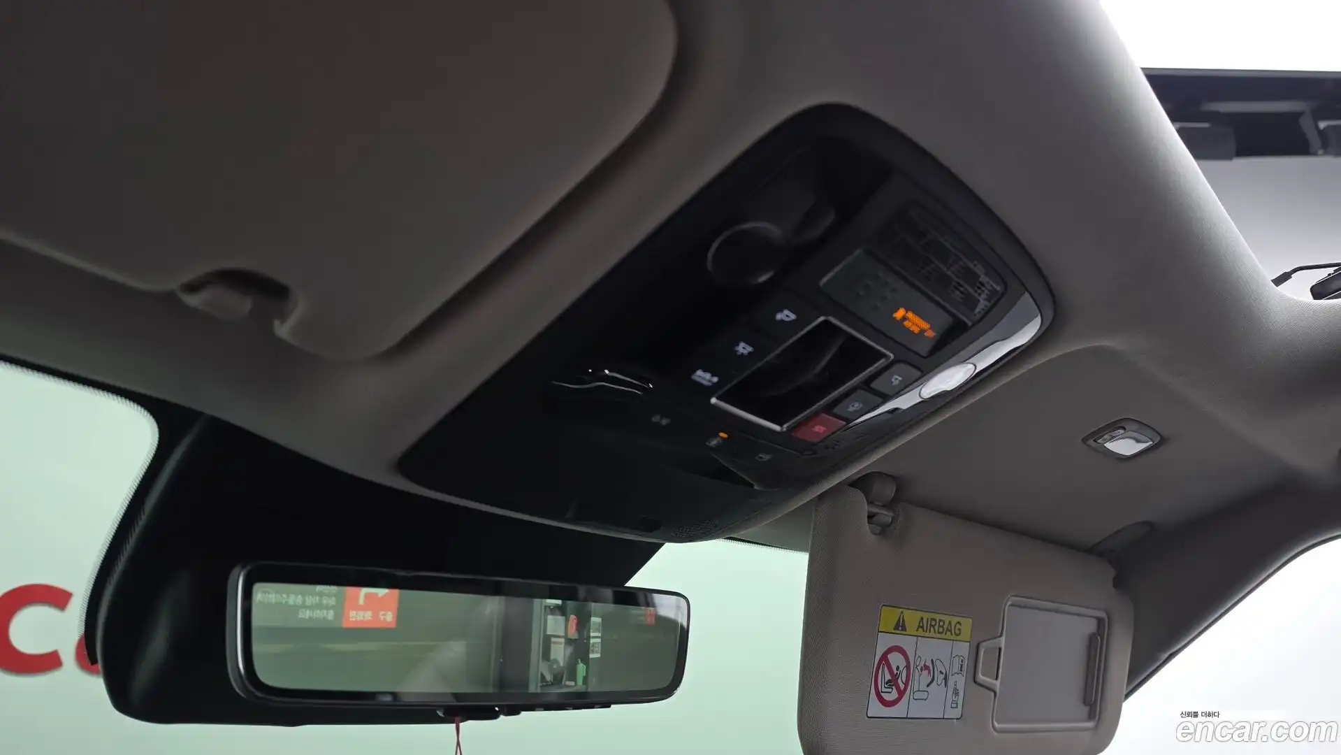 Canival Kia 2024.10-OPTION-042