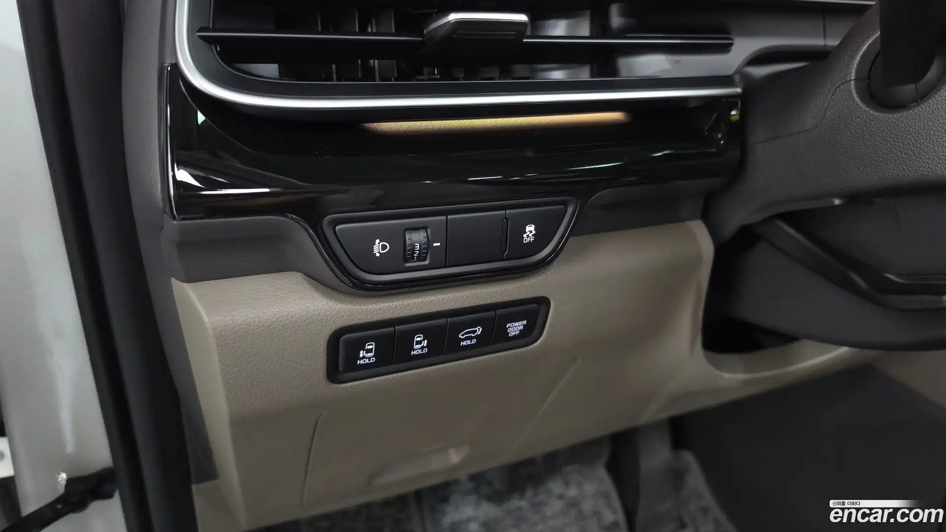 Canival Kia 2024.10-OPTION-043