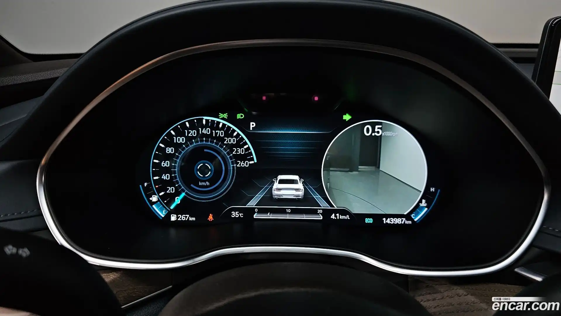 G80 Genesis 2020.7-INNER-008