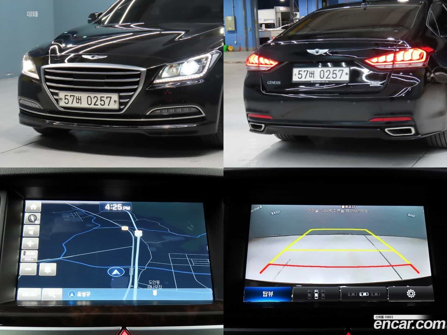 Genesis Hyundai 2016.5-OPTION-020
