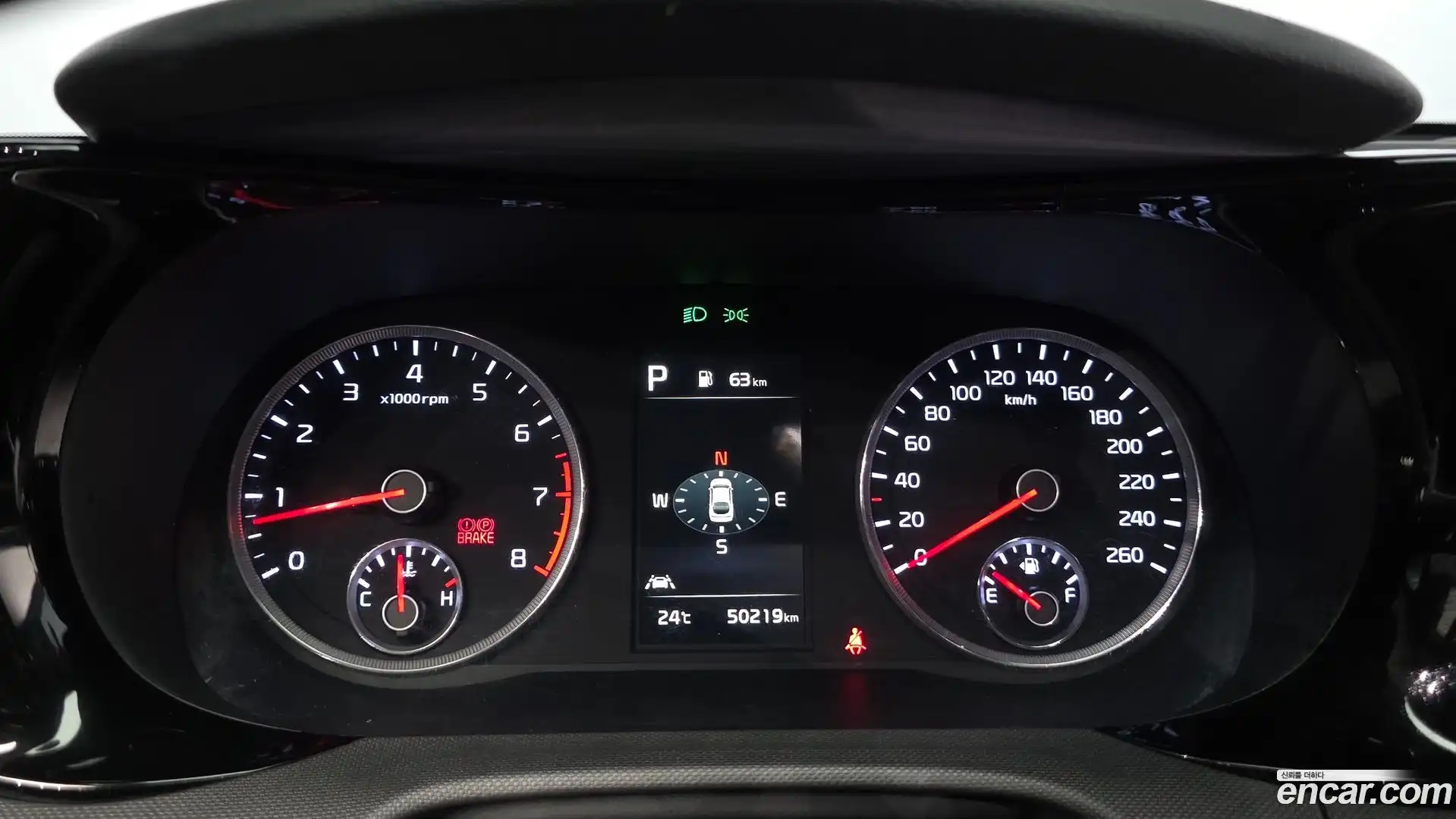 K5 Kia 2022.6-INNER-008