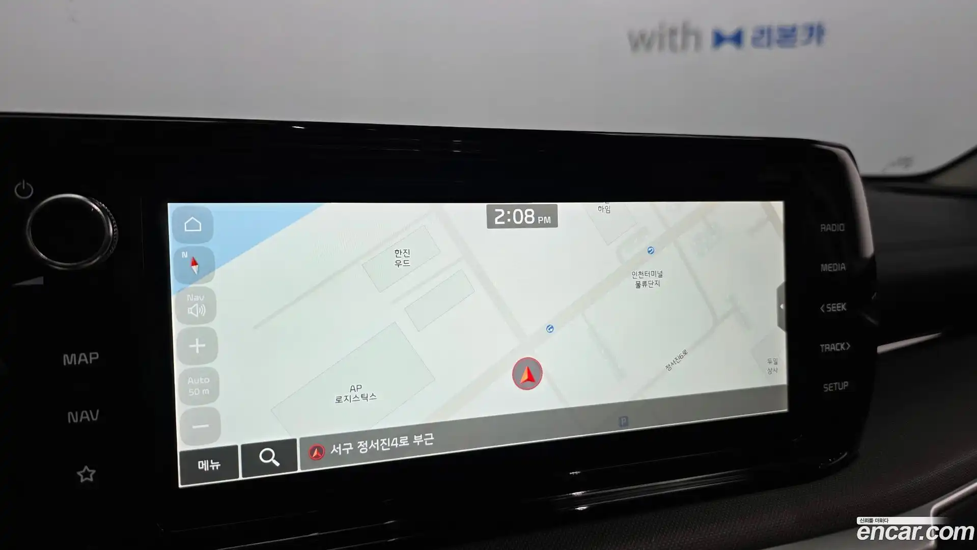 K5 Kia 2022.6-OPTION-018