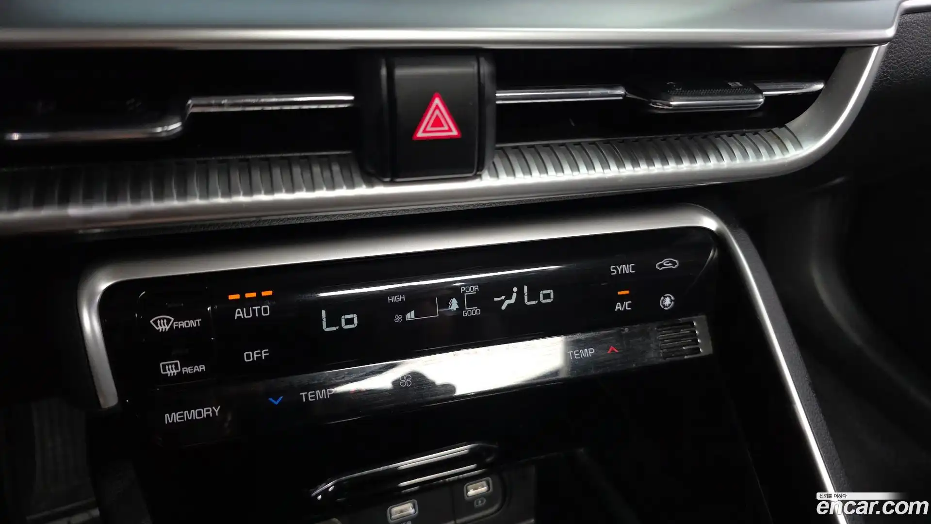 K5 Kia 2022.6-OPTION-045