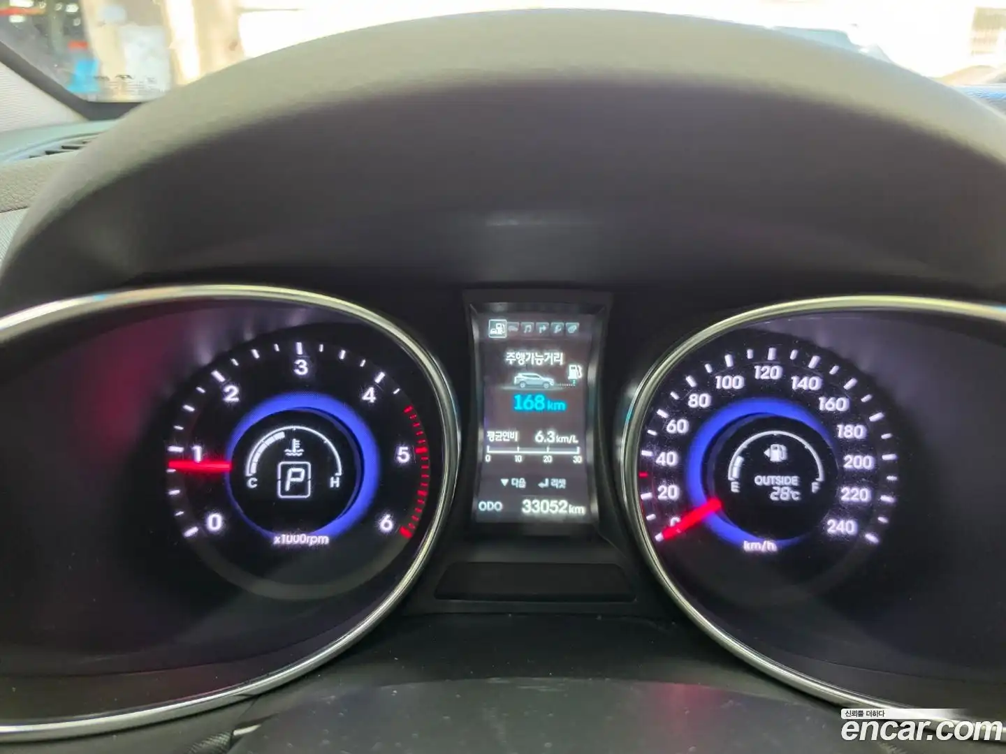Santafe Hyundai 2014.7-INNER-007