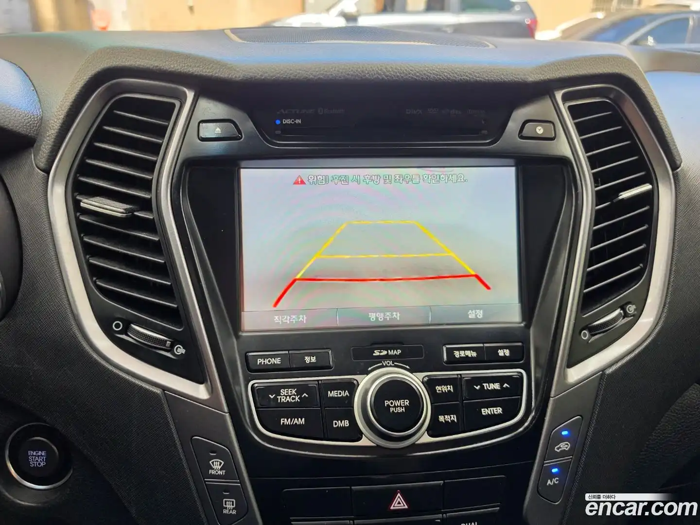 Santafe Hyundai 2014.7-INNER-009