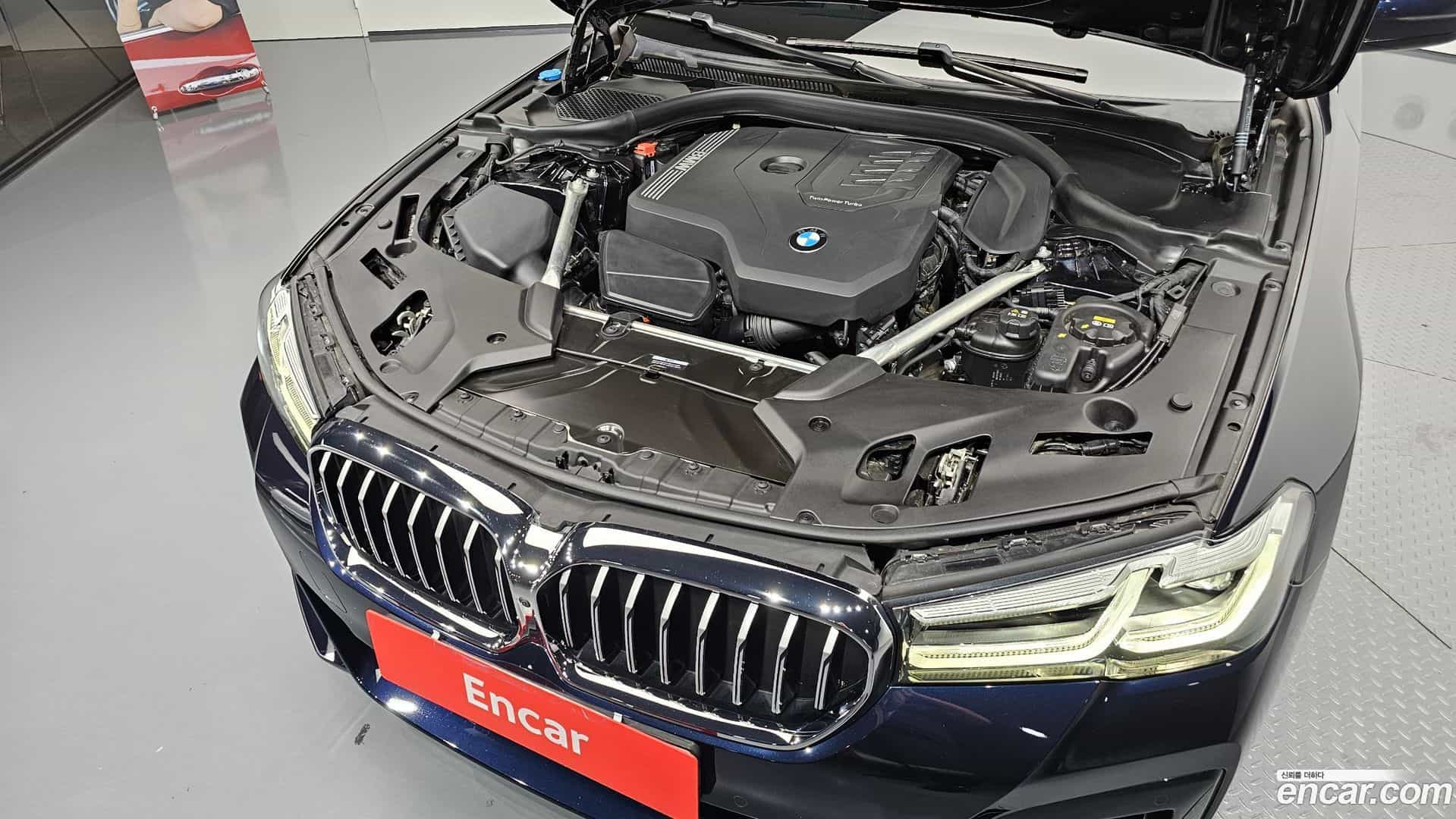 5-Series BMW 2023.1-OUTER-006