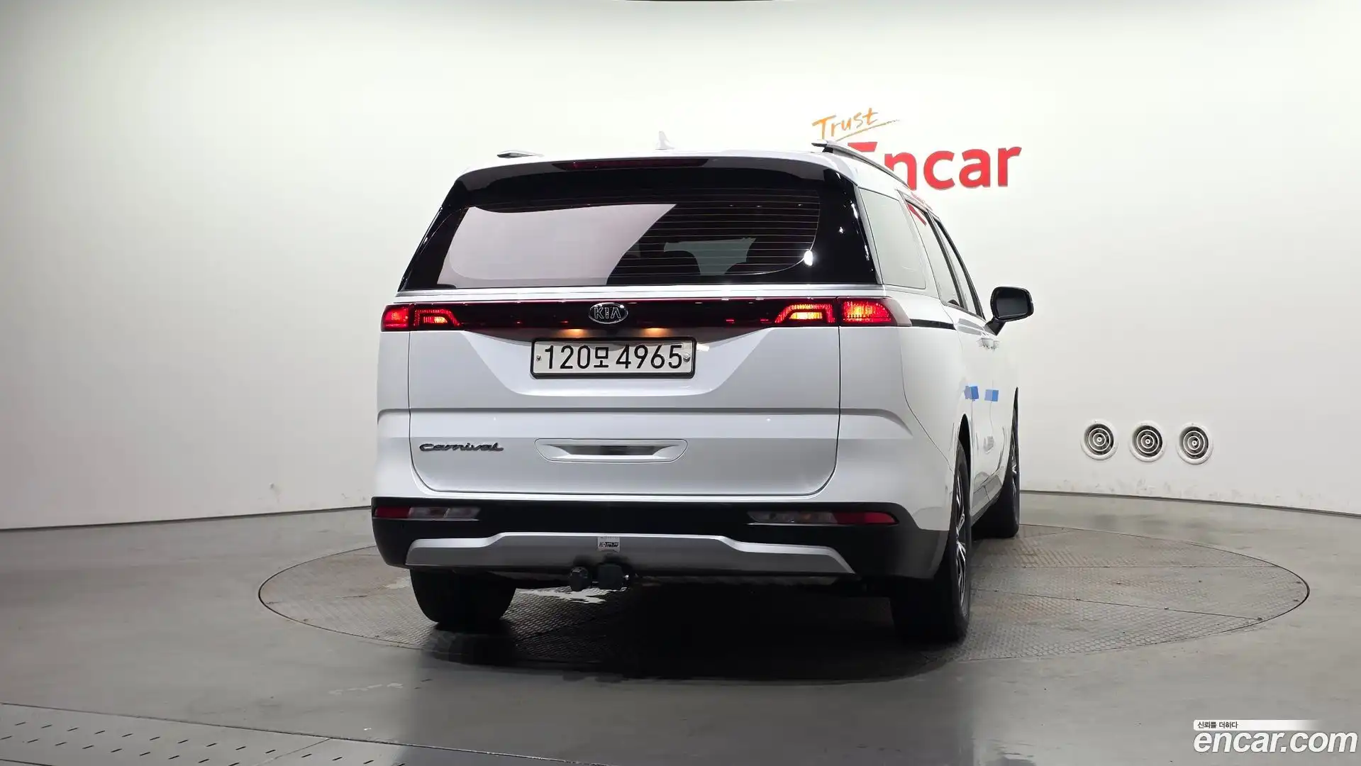 Canival Kia 2021.1-OUTER-004
