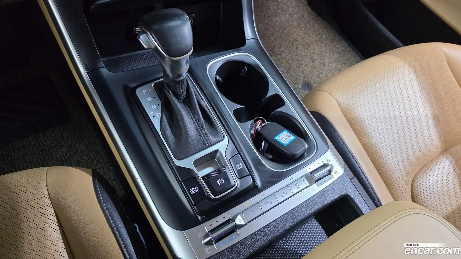 Canival Kia 2021.1-INNER-009