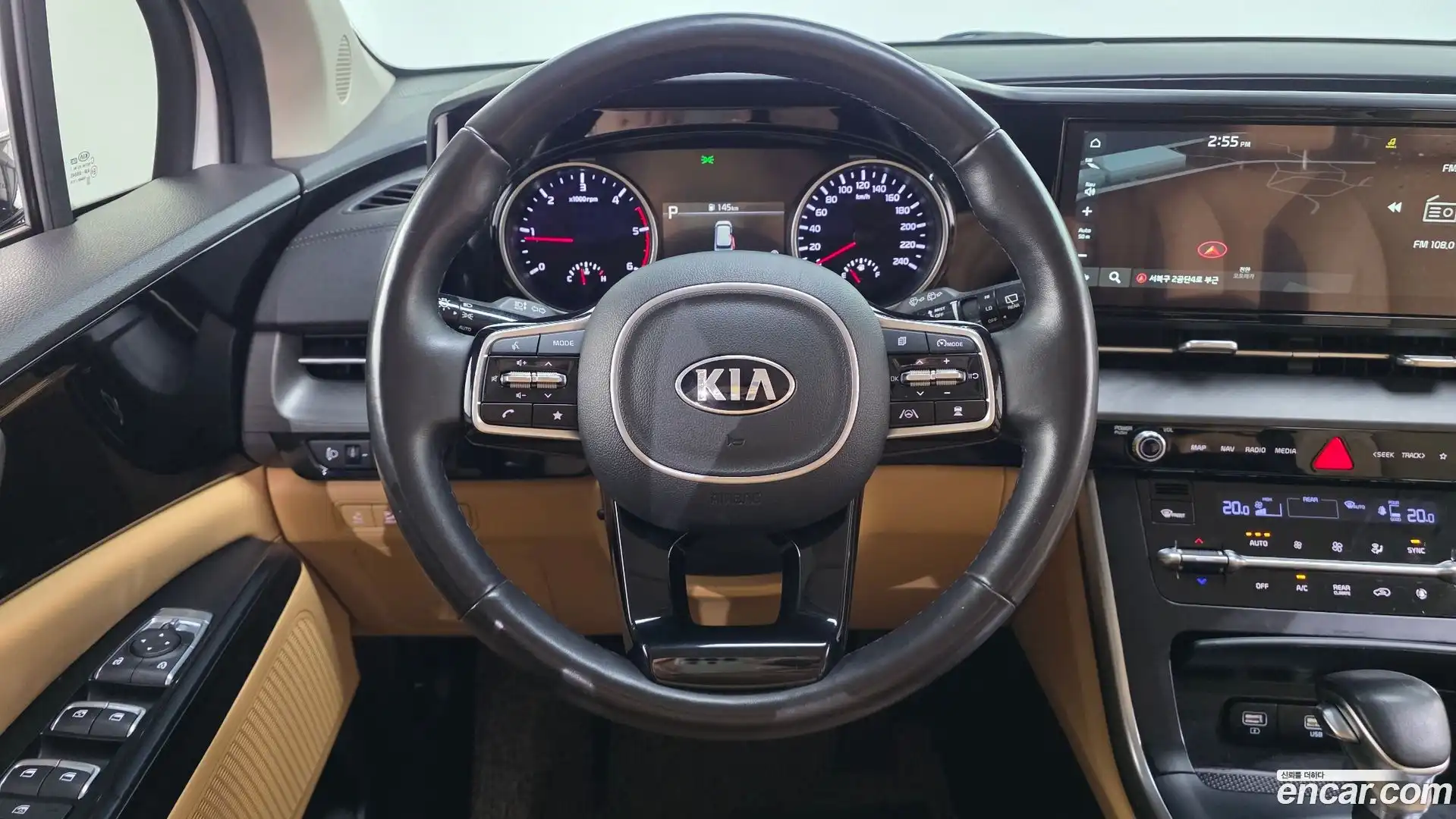 Canival Kia 2021.1-OPTION-017