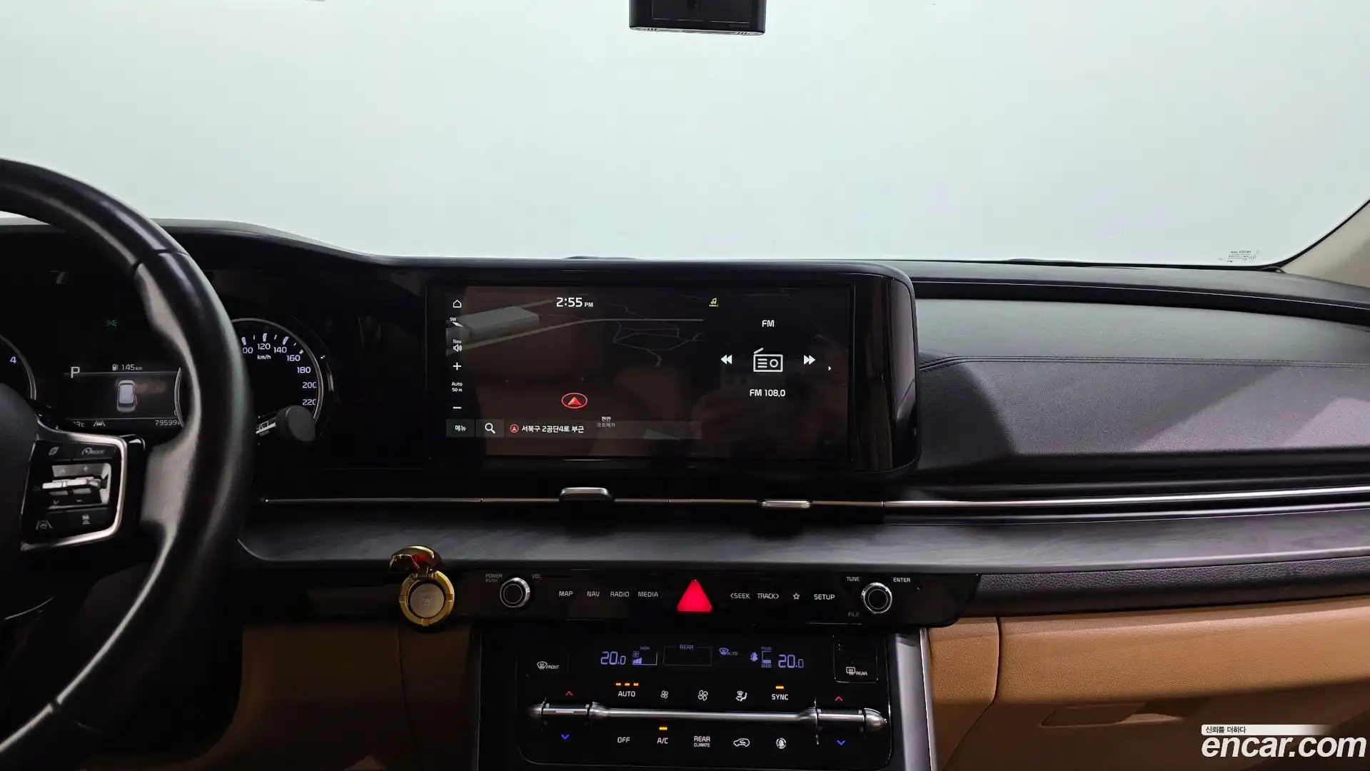 Canival Kia 2021.1-OPTION-018