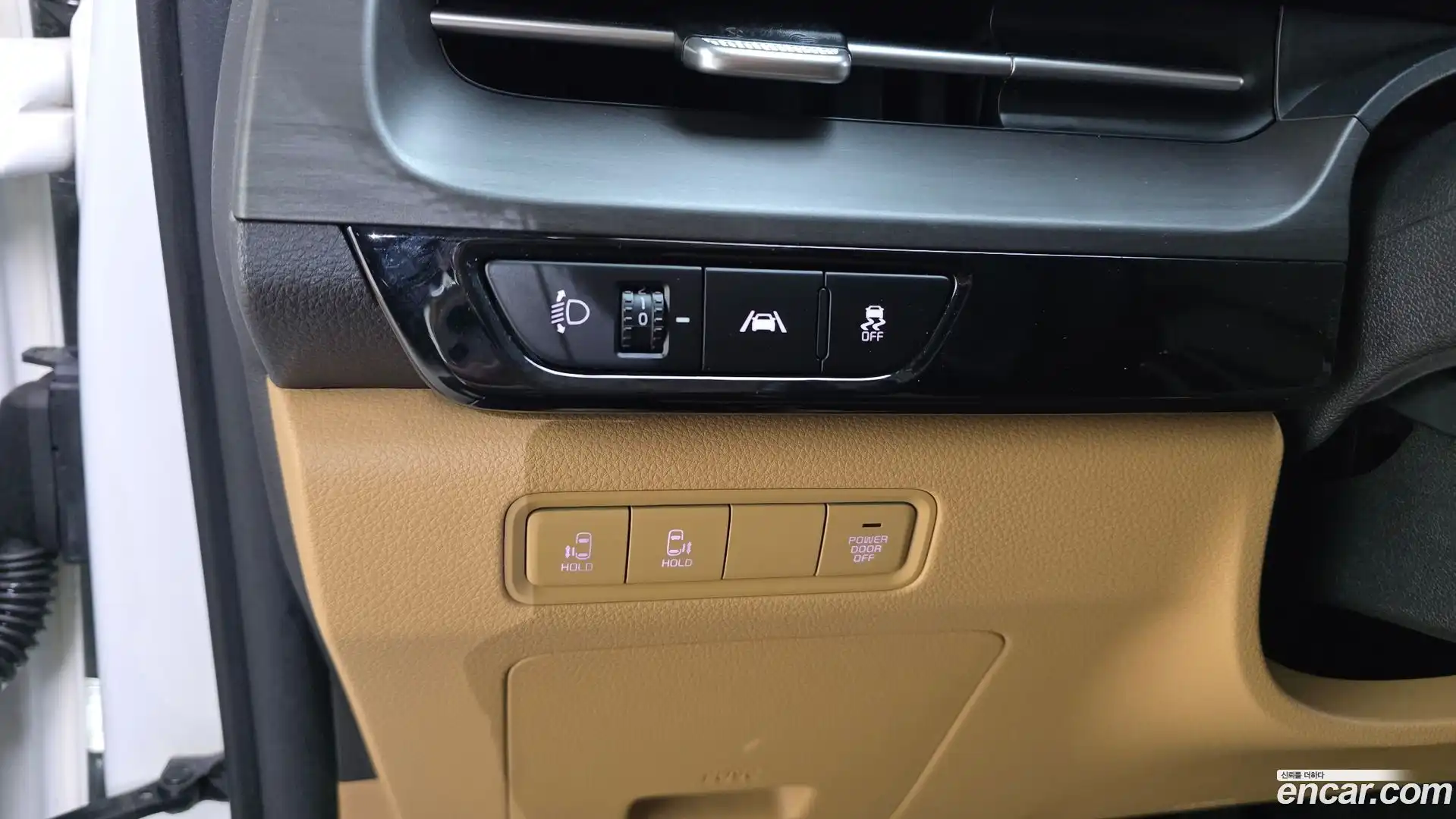 Canival Kia 2021.1-OPTION-022