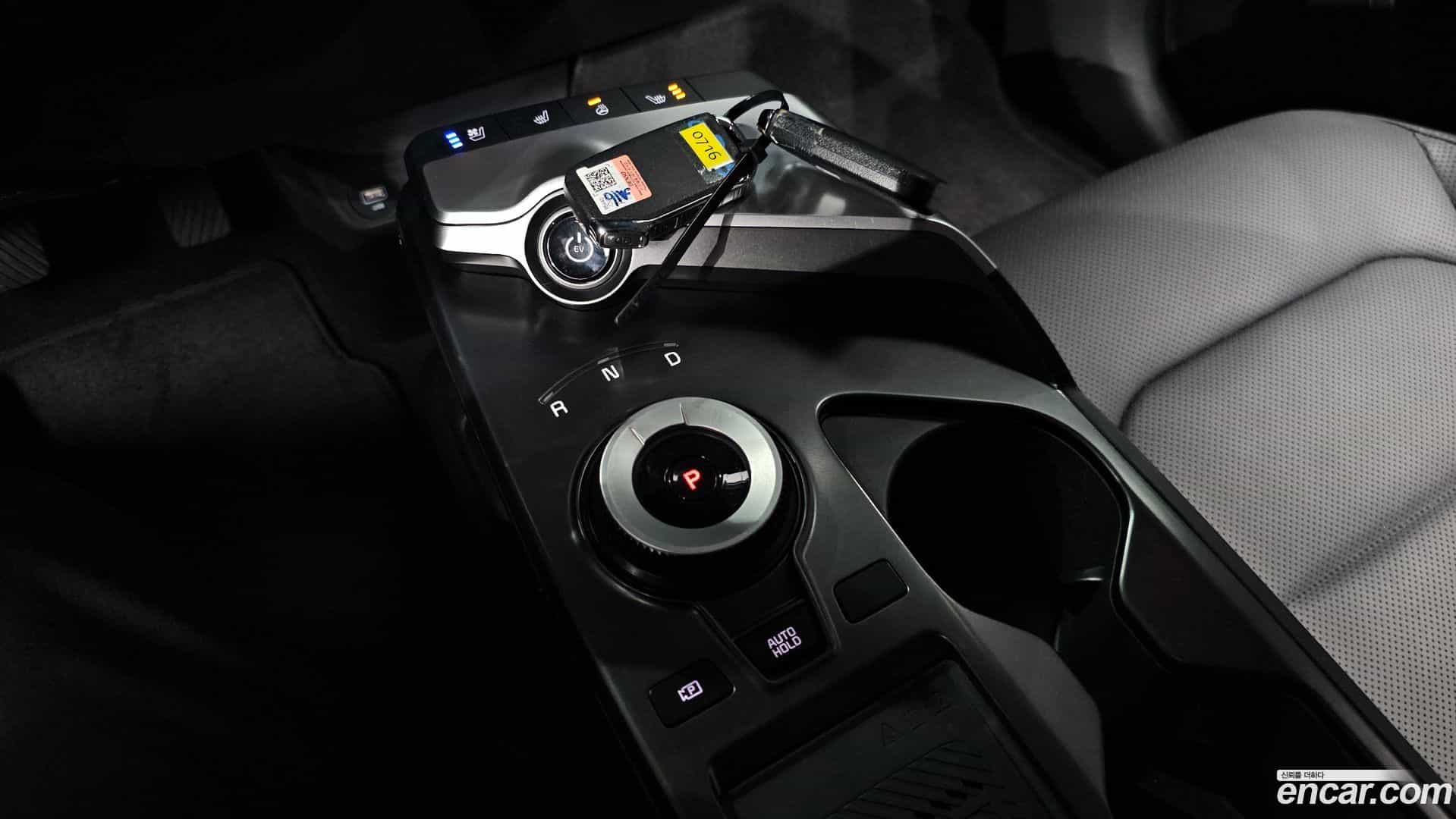 EV6 Kia 2023.3-INNER-009