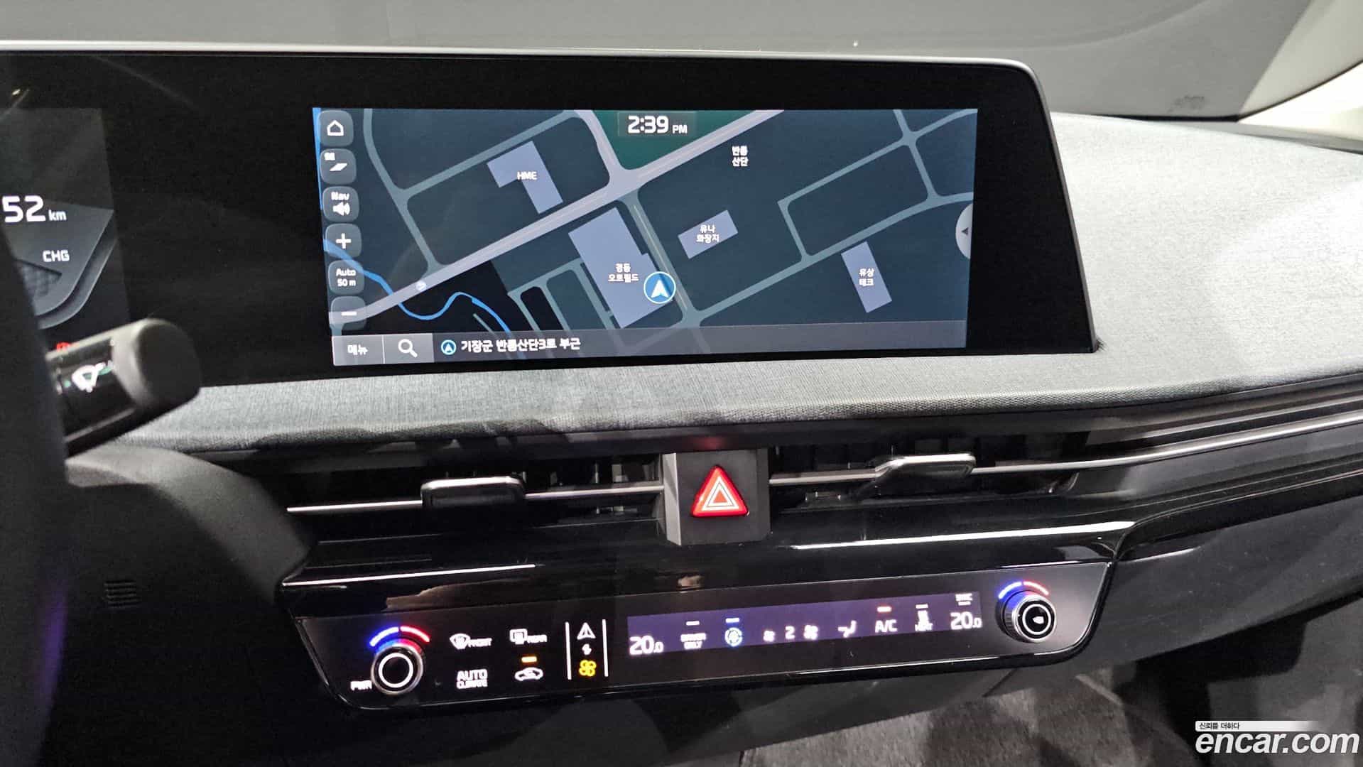 EV6 Kia 2023.3-OPTION-020