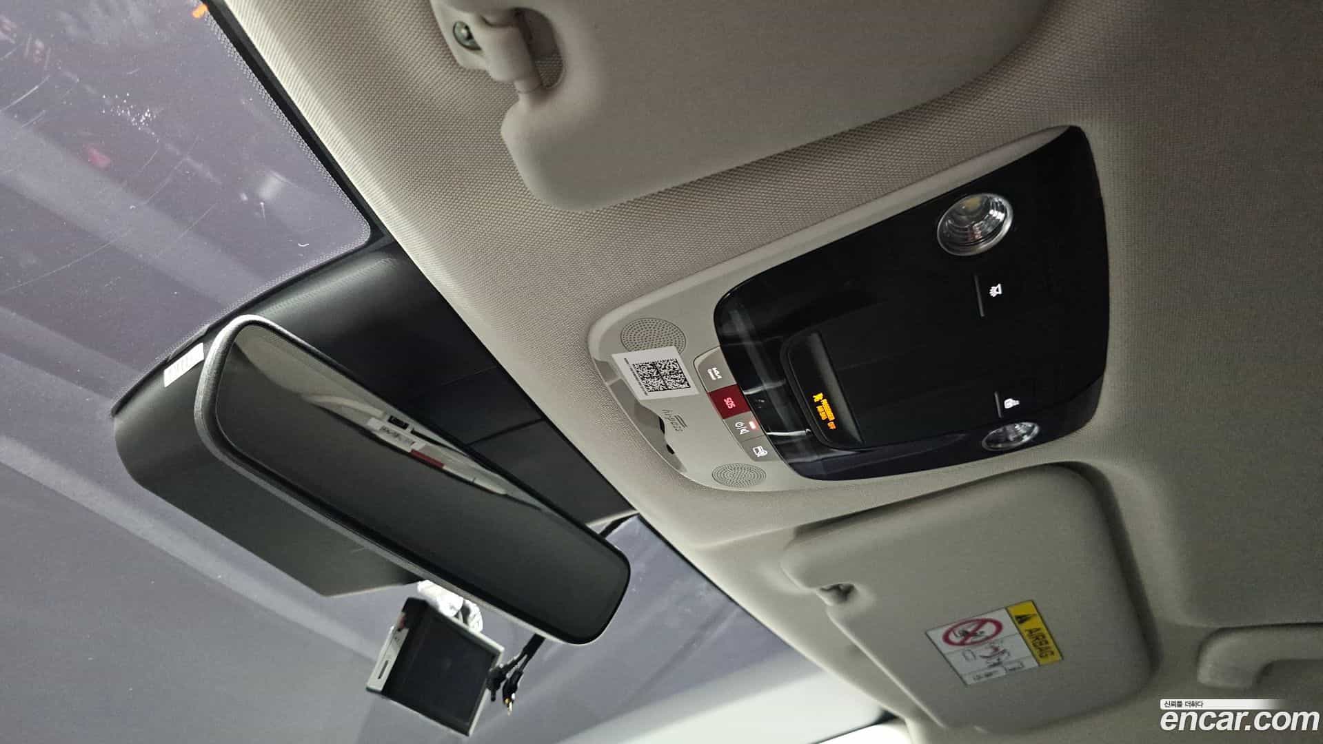 EV6 Kia 2023.3-OPTION-023
