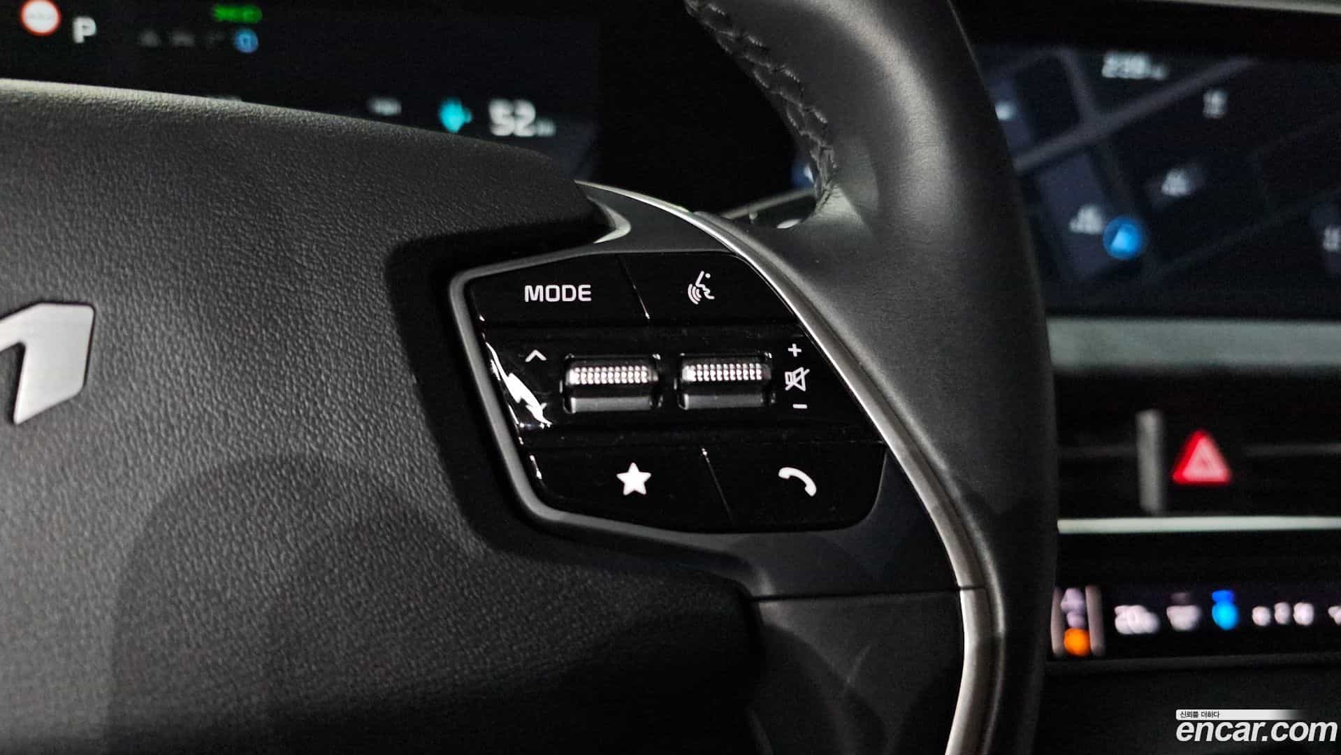 EV6 Kia 2023.3-OPTION-041