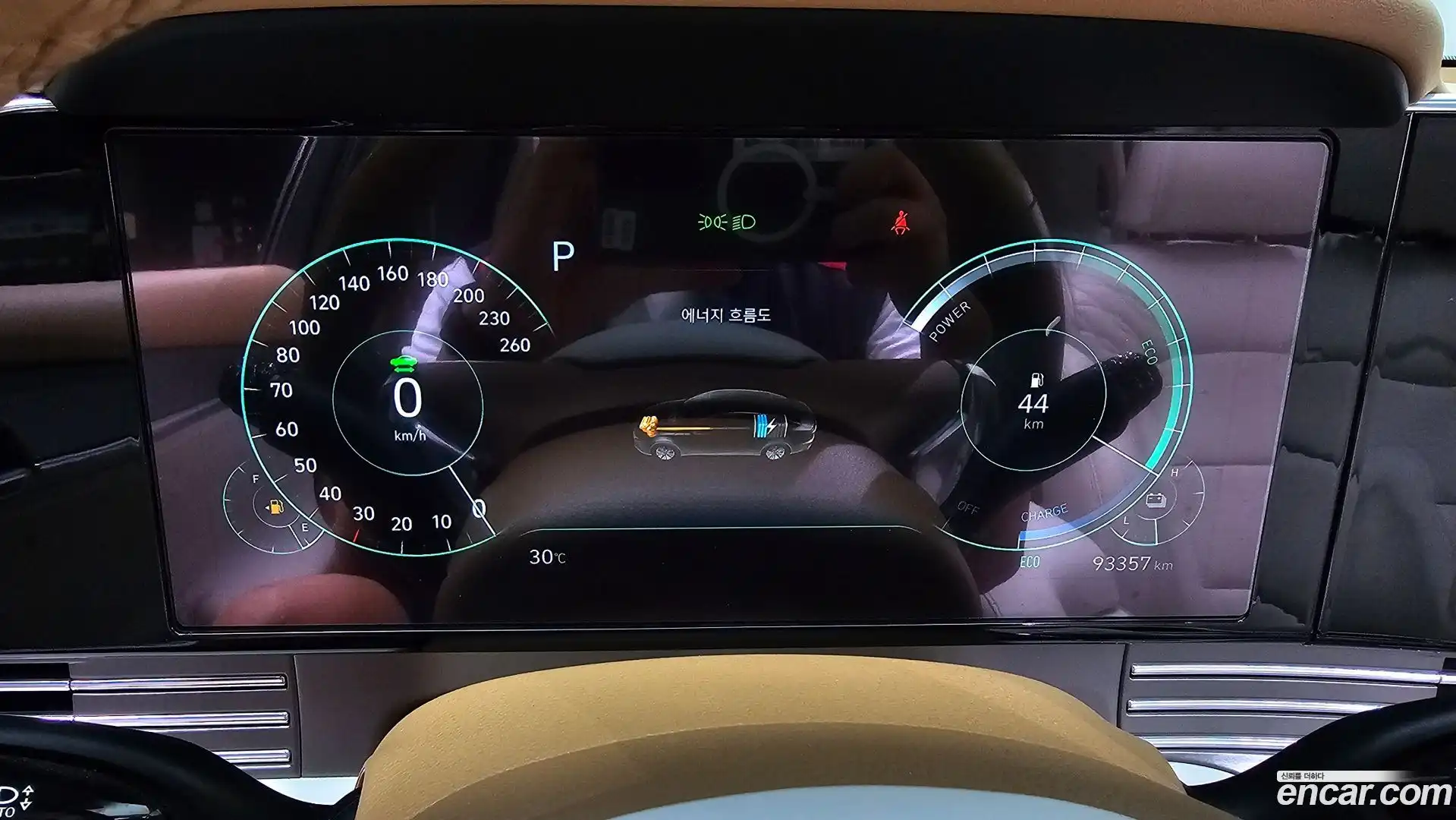 Grandeur Hyundai 2020.6-INNER-008