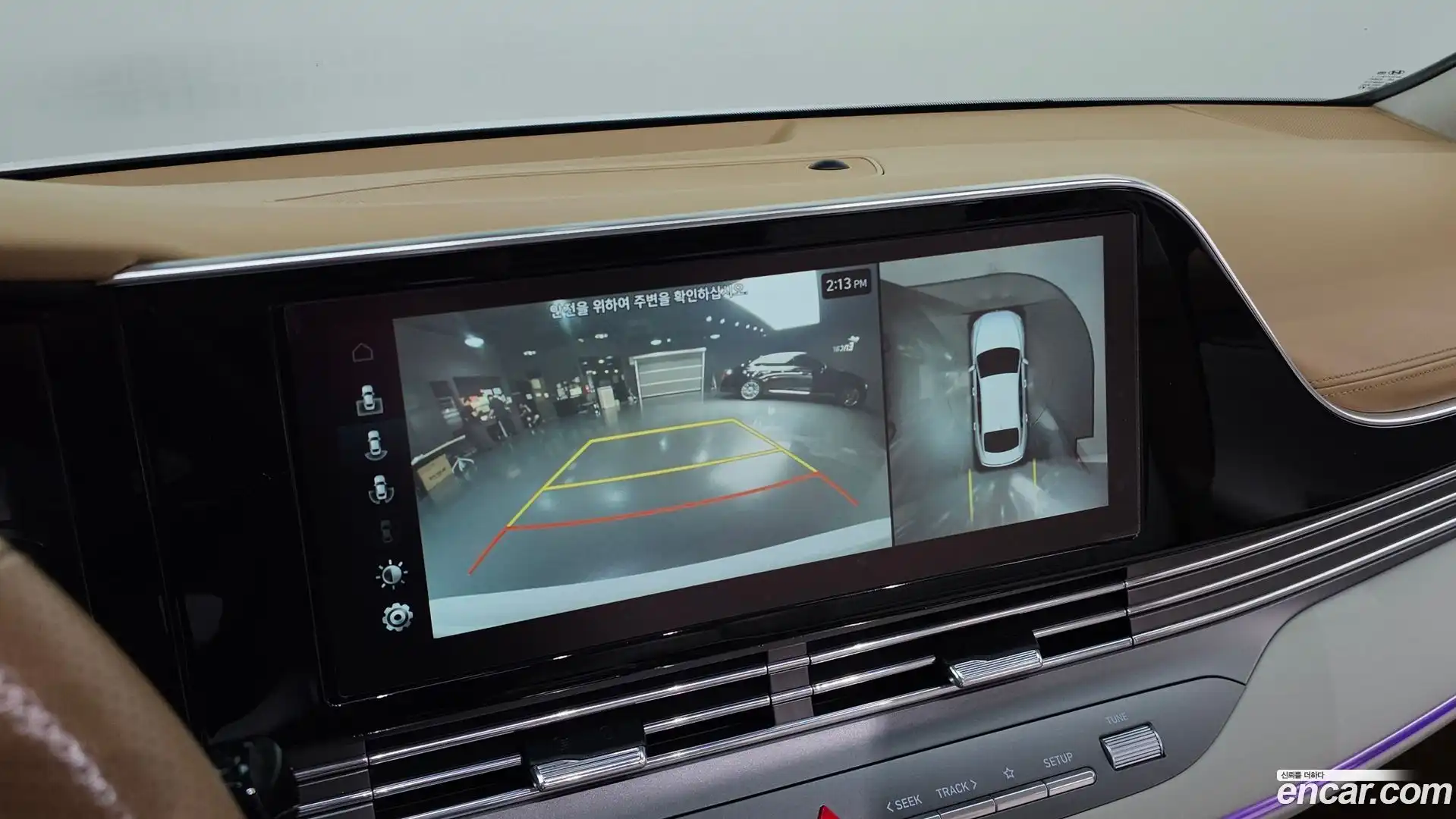 Grandeur Hyundai 2020.6-OPTION-020