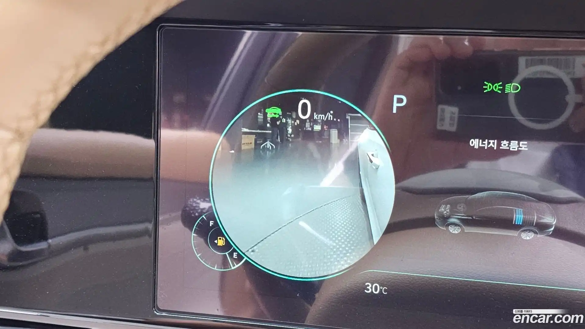 Grandeur Hyundai 2020.6-OPTION-041
