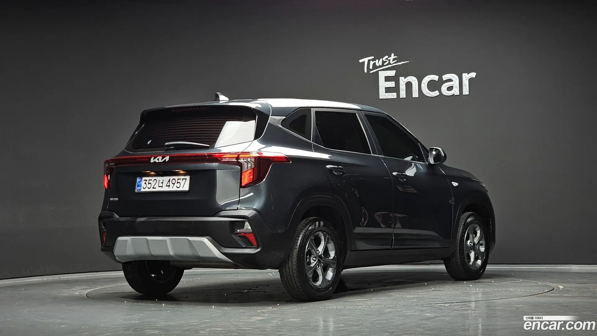 Main__Slider__Photo:Seltos Kia 2024.2-1