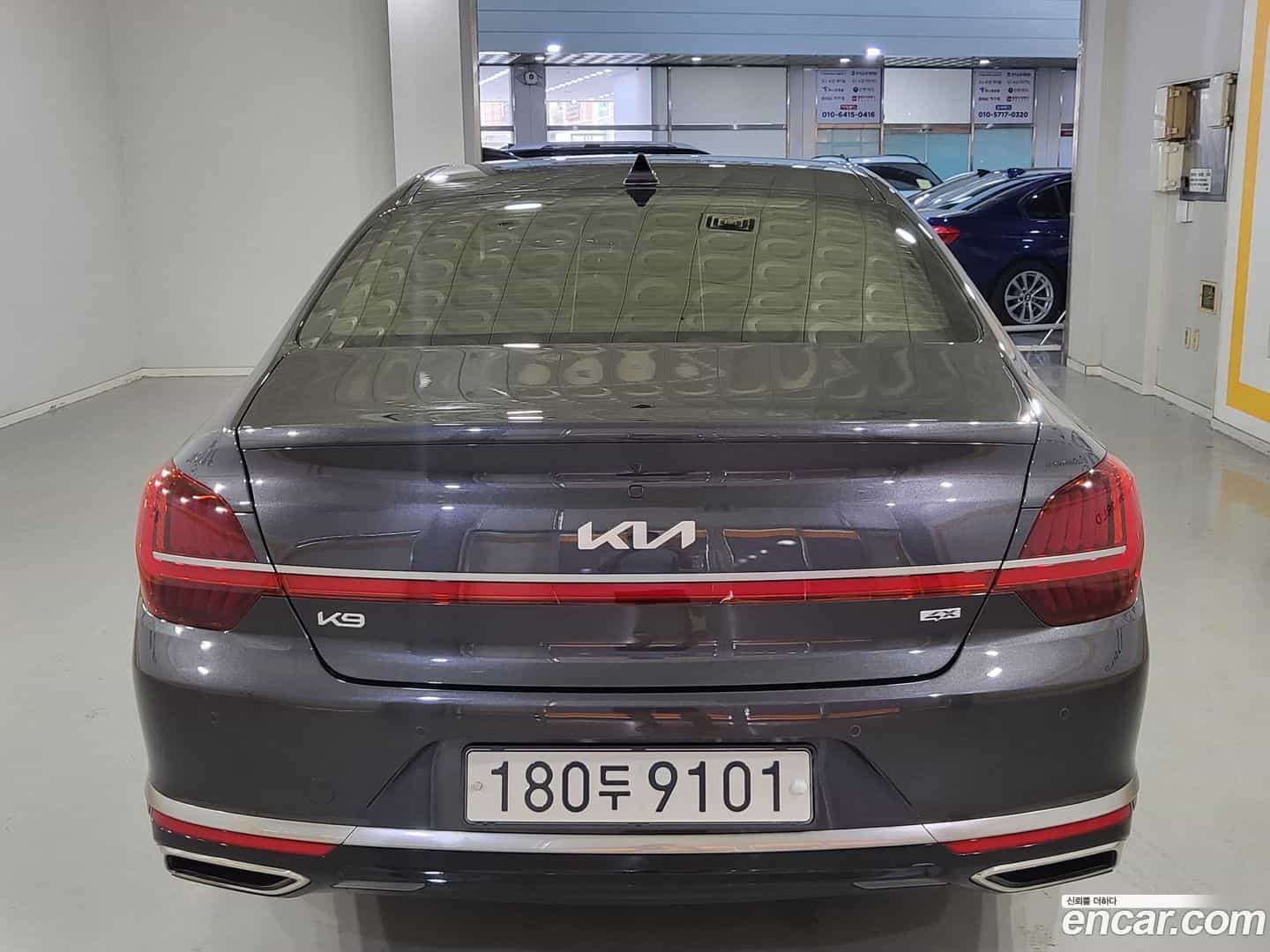 K9 Kia 2022.4-OUTER-004