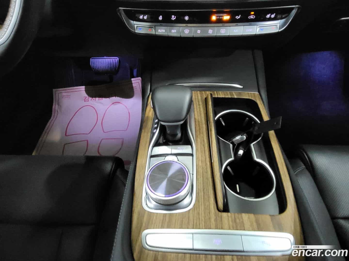 K9 Kia 2022.4-OPTION-015