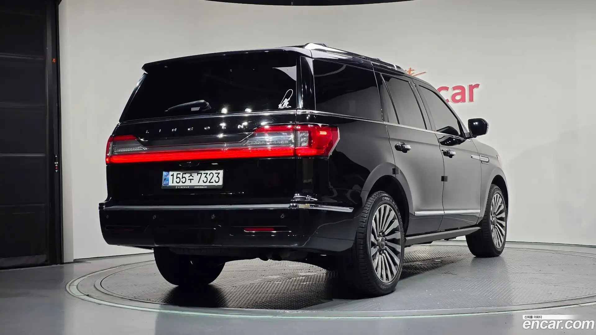 Navigator Lincoln 2021.7-OUTER-002