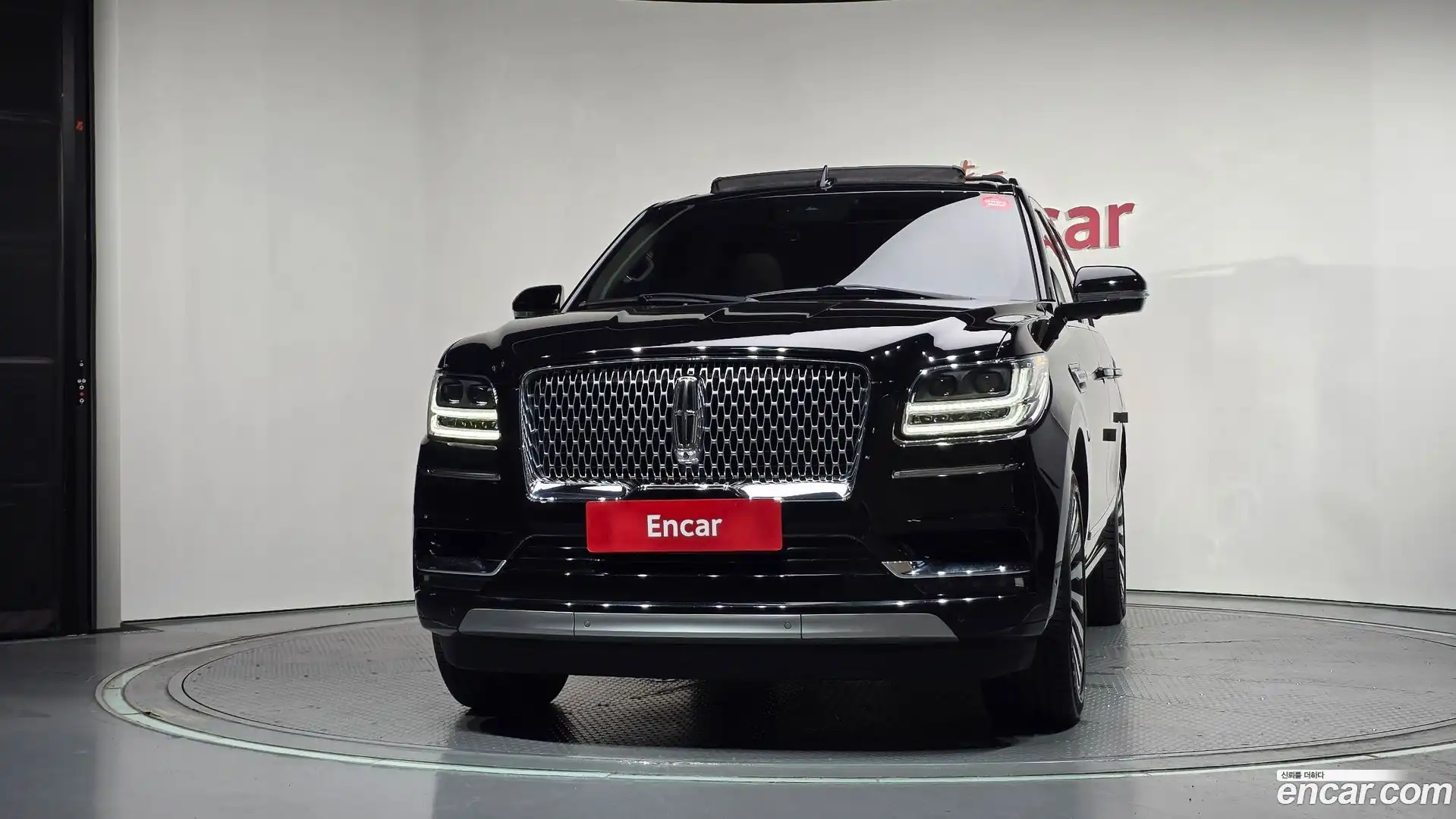 Navigator Lincoln 2021.7-OUTER-003
