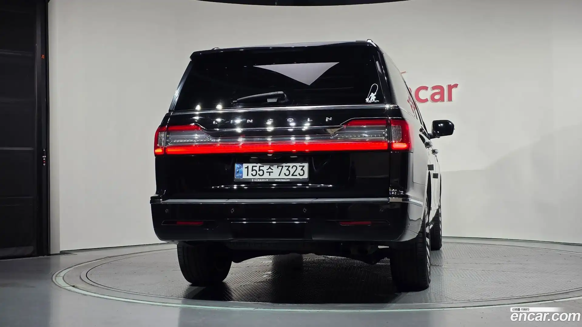Navigator Lincoln 2021.7-OUTER-004