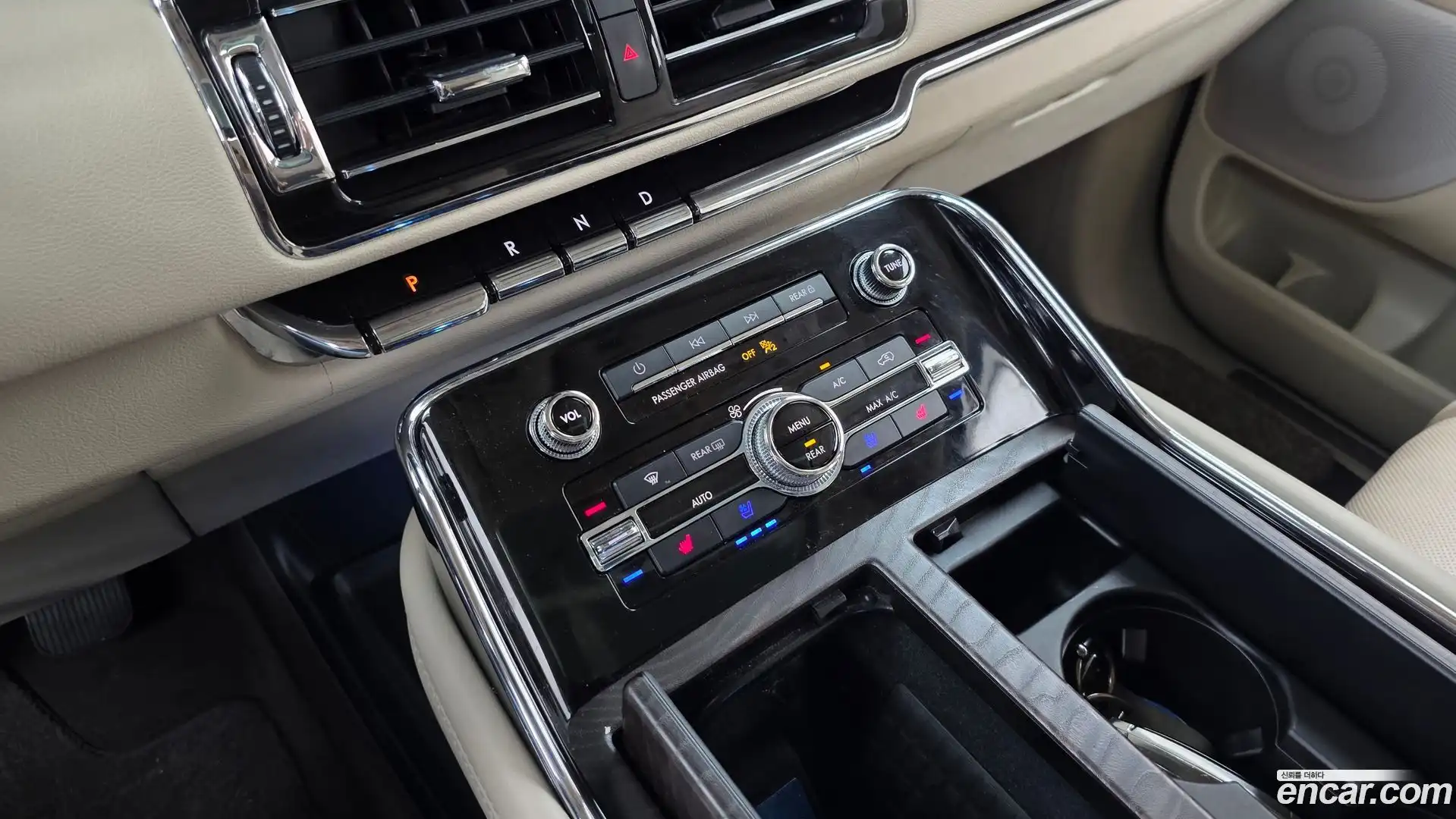 Navigator Lincoln 2021.7-INNER-009