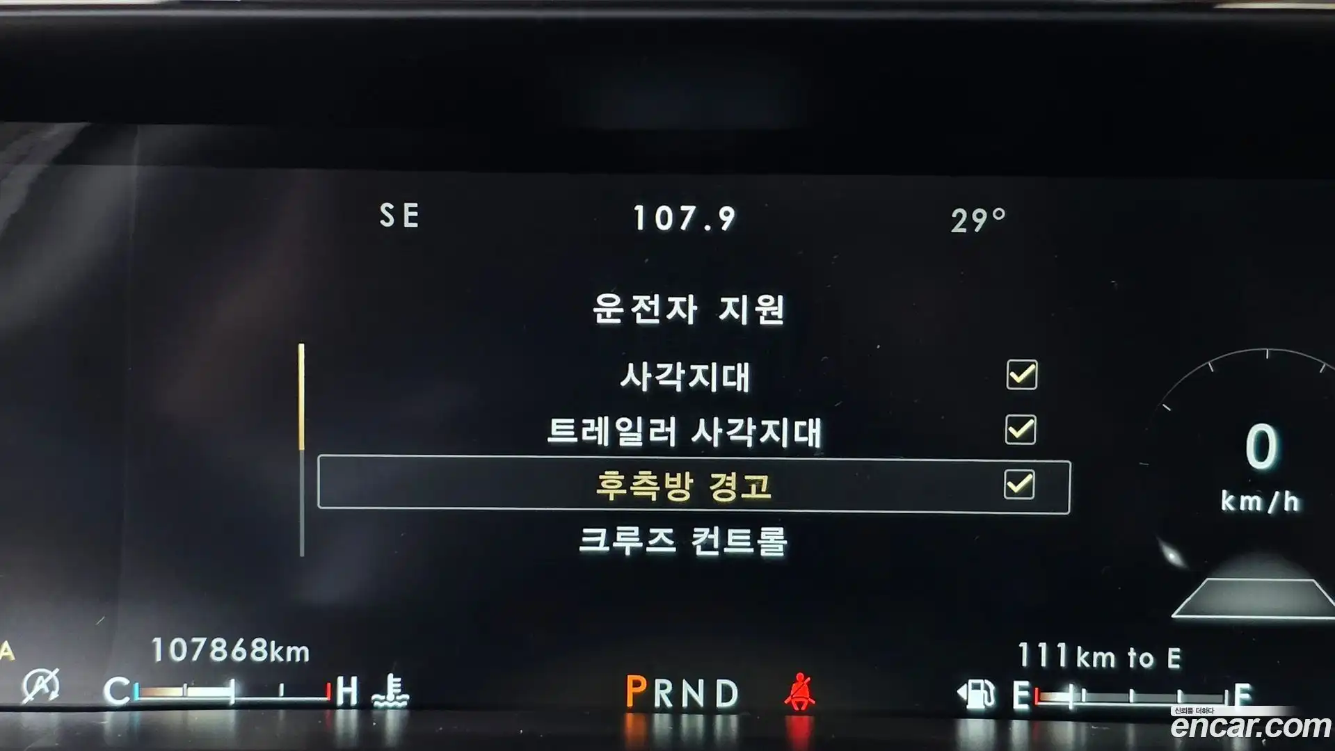 Navigator Lincoln 2021.7-OPTION-020