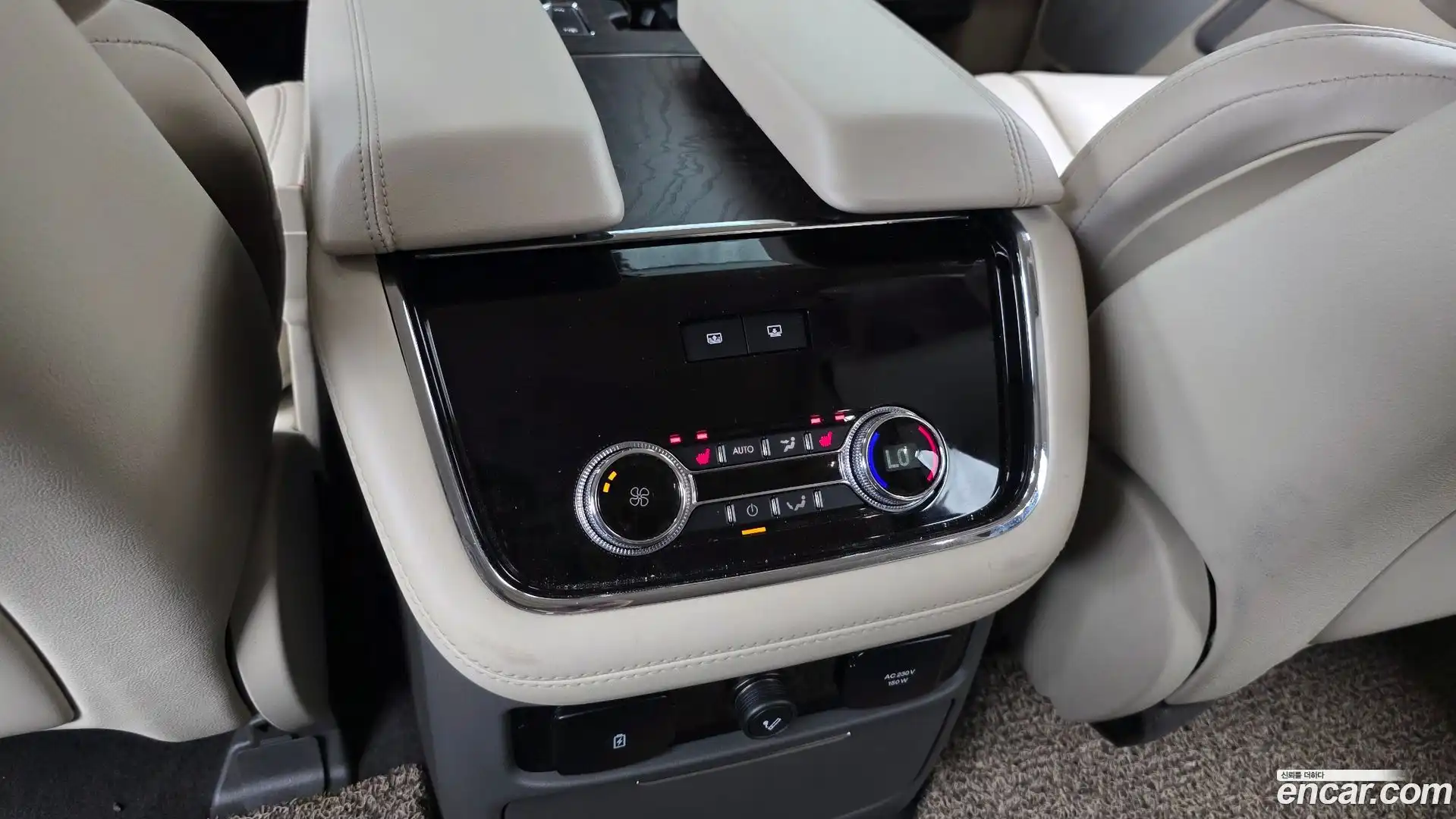 Navigator Lincoln 2021.7-OPTION-023