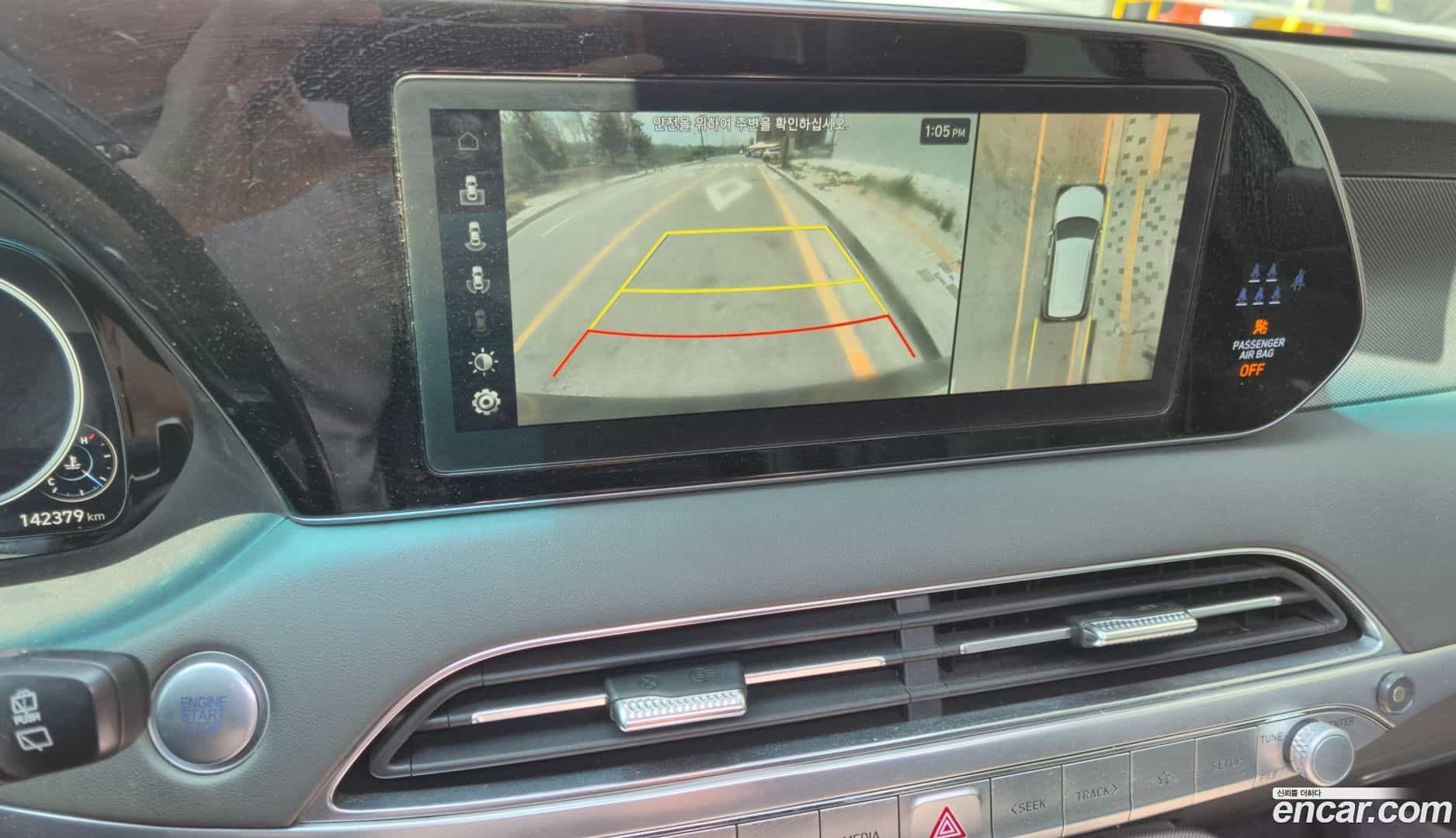 Palisade Hyundai 2022.5-OPTION-019